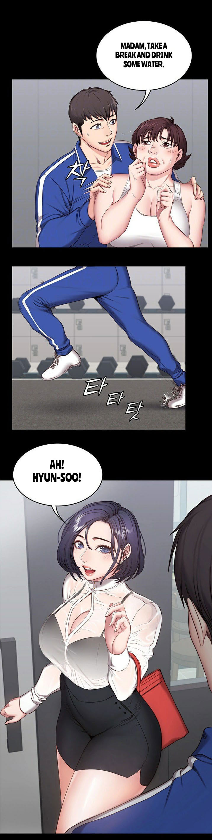 [G.Ho, Jiho] FITNESS Ch.2/? [English] [Hentai Universe]
