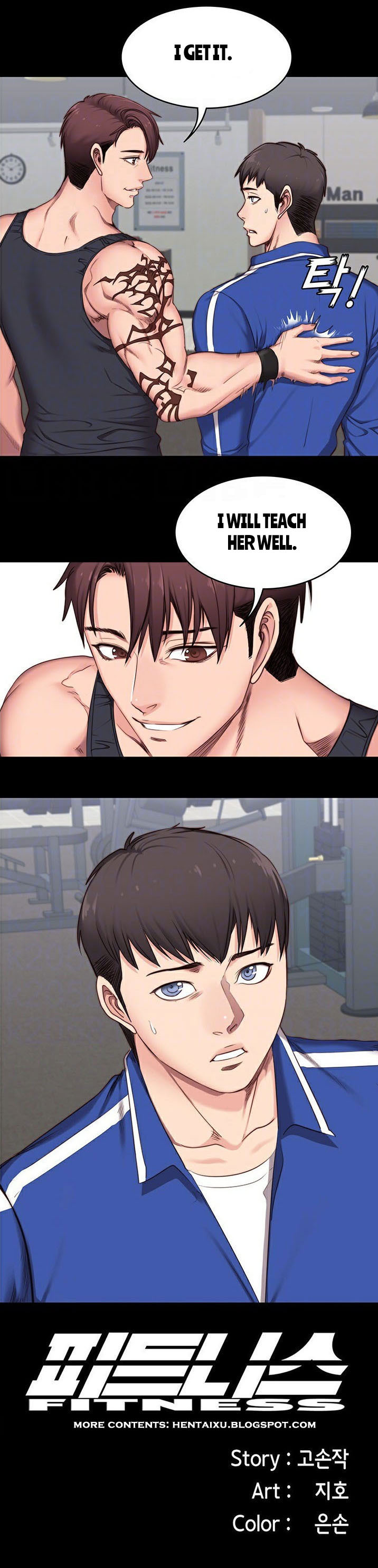 [G.Ho, Jiho] FITNESS Ch.2/? [English] [Hentai Universe]