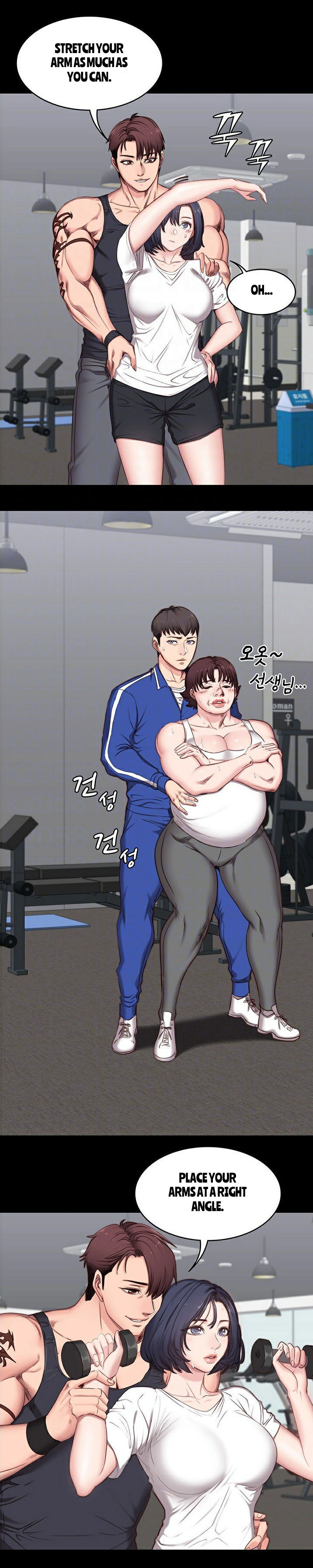 [G.Ho, Jiho] FITNESS Ch.2/? [English] [Hentai Universe]