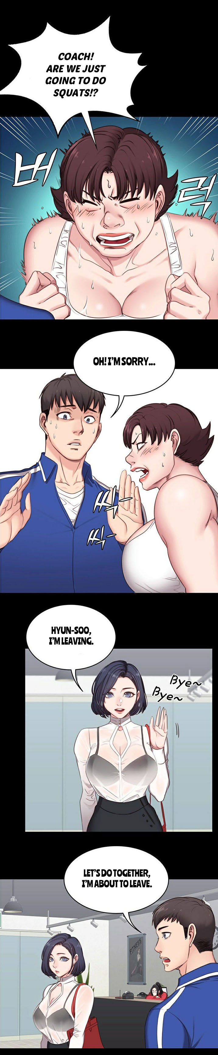 [G.Ho, Jiho] FITNESS Ch.2/? [English] [Hentai Universe]