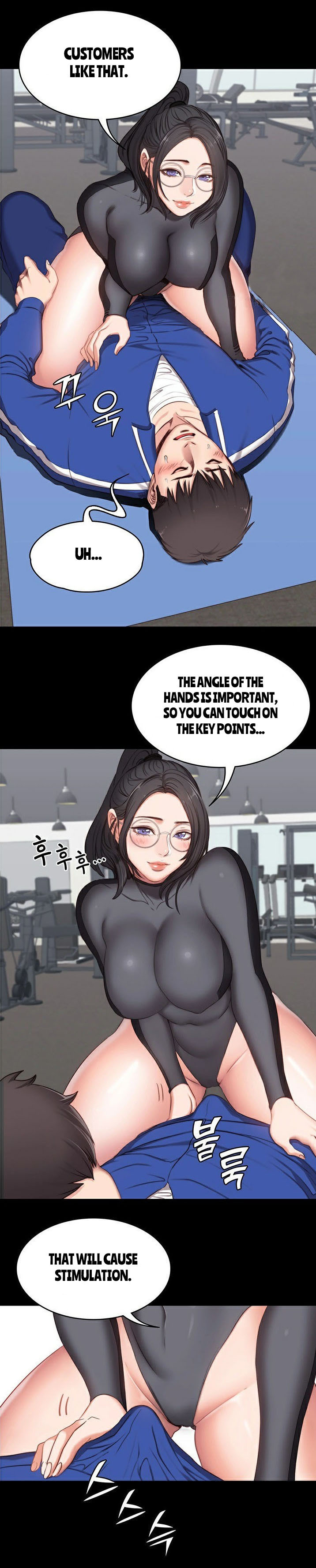 [G.Ho, Jiho] FITNESS Ch.2/? [English] [Hentai Universe]