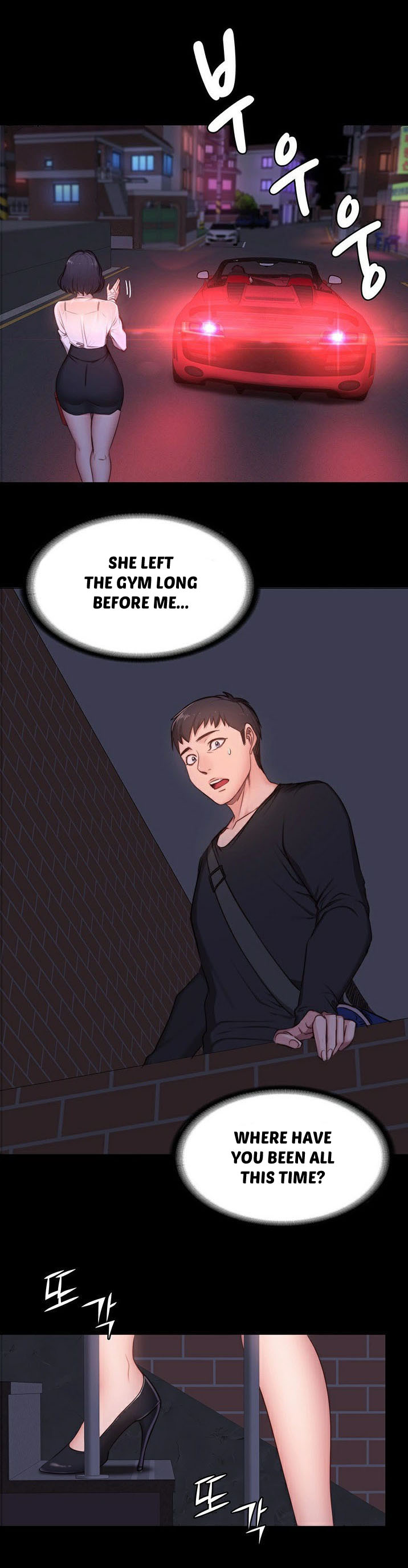 [G.Ho, Jiho] FITNESS Ch.2/? [English] [Hentai Universe]