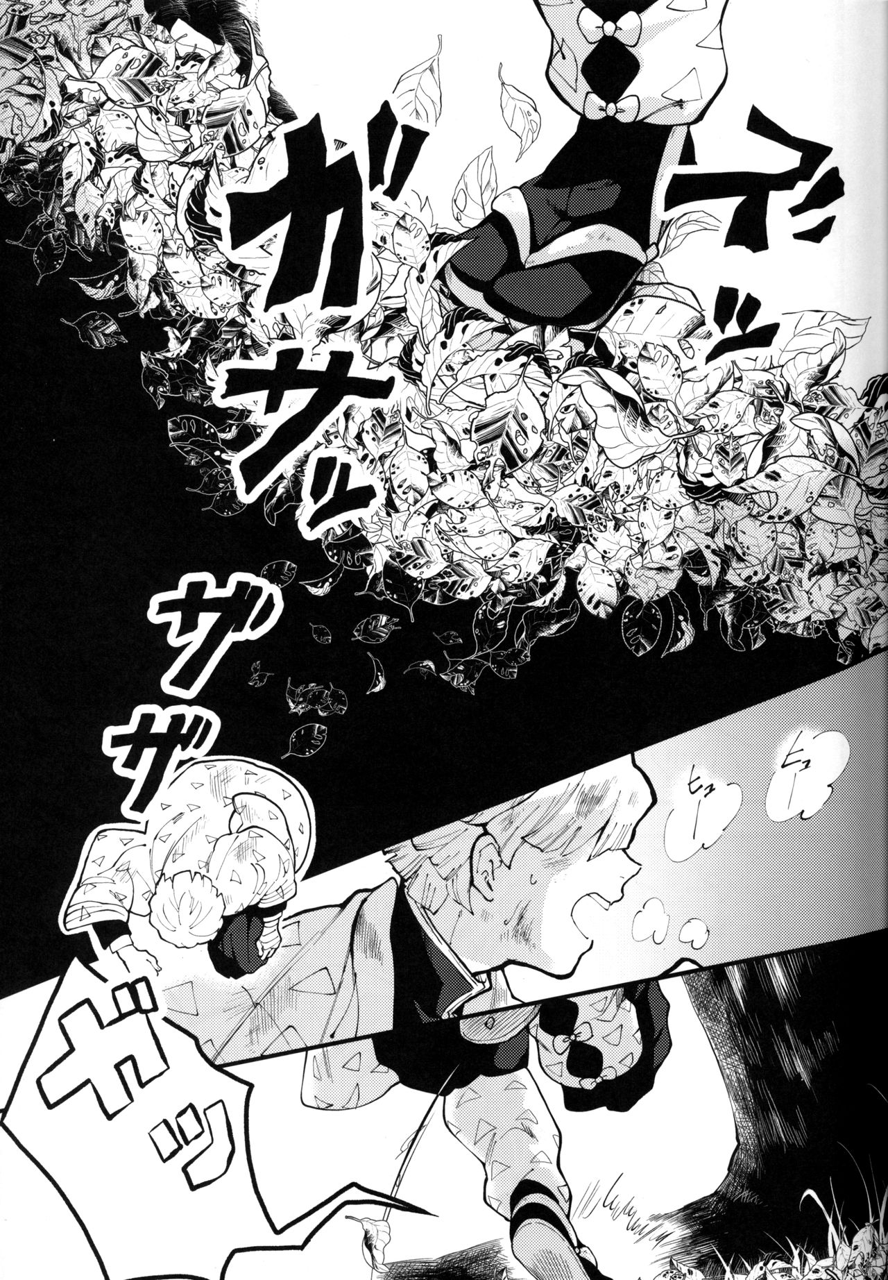 (CC東京144) [Pigeon (藤鳩ヨヨ)] 秋雷 (鬼滅の刃)