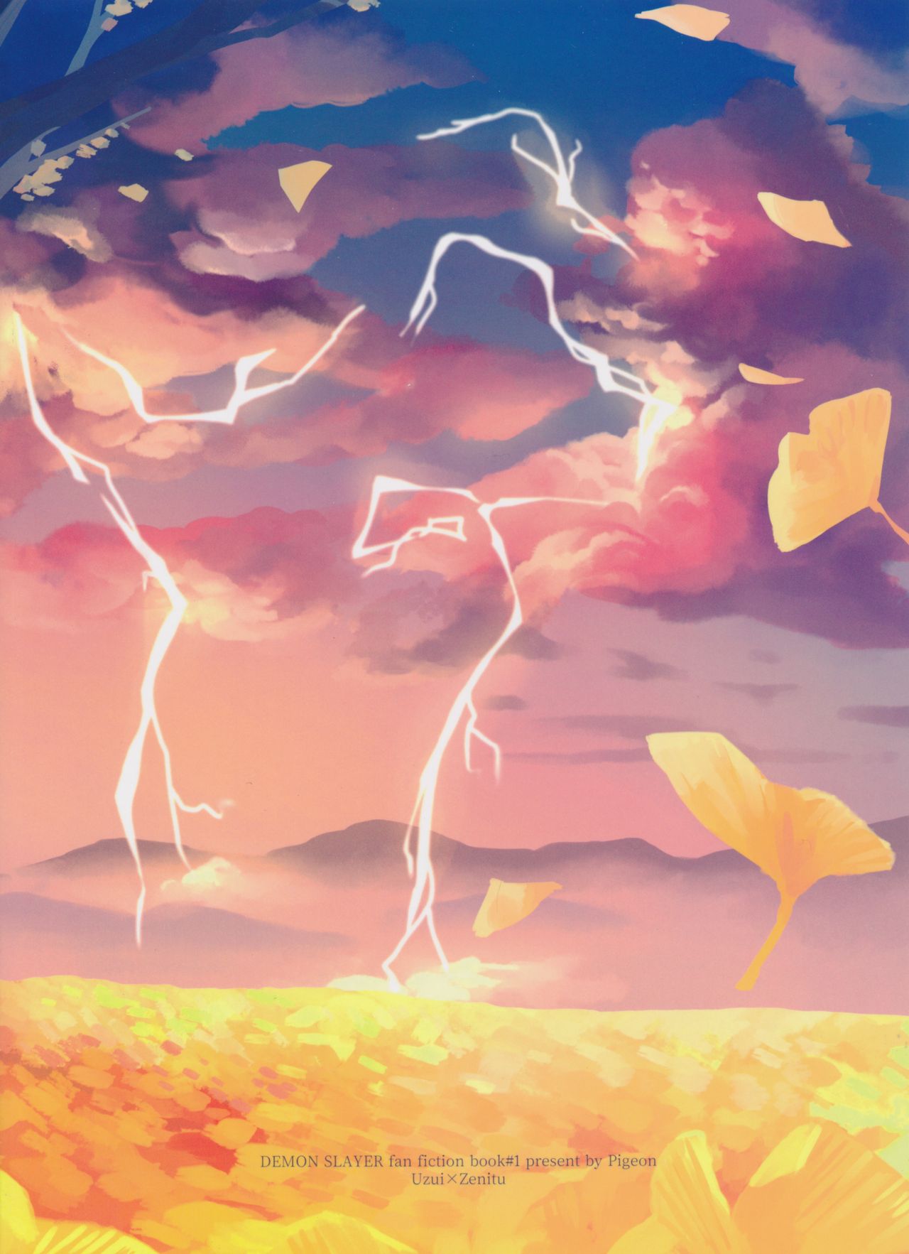 (CC東京144) [Pigeon (藤鳩ヨヨ)] 秋雷 (鬼滅の刃)