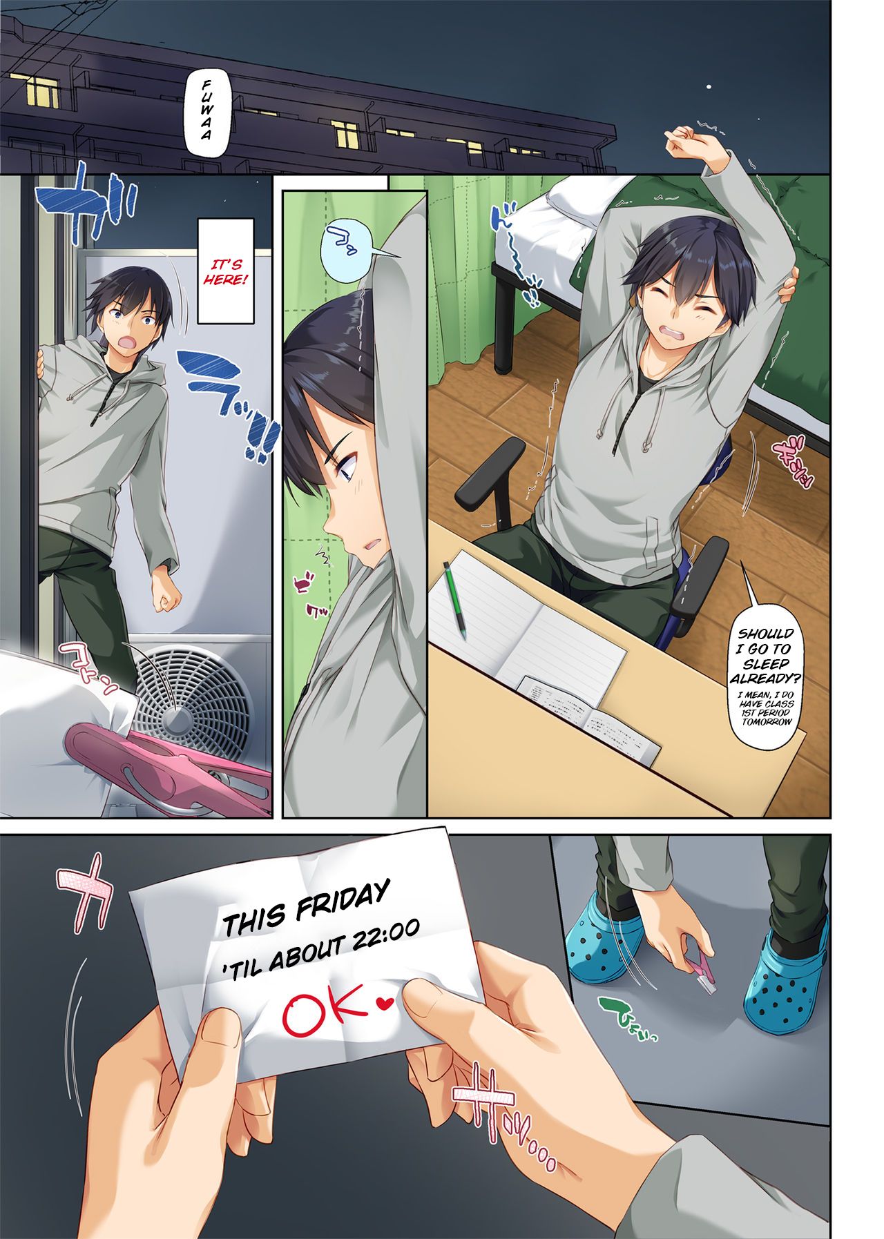 [Digital Lover (なかじまゆか)] 人妻幼馴染とひと夏のできごと2 DLO-10 [英訳]