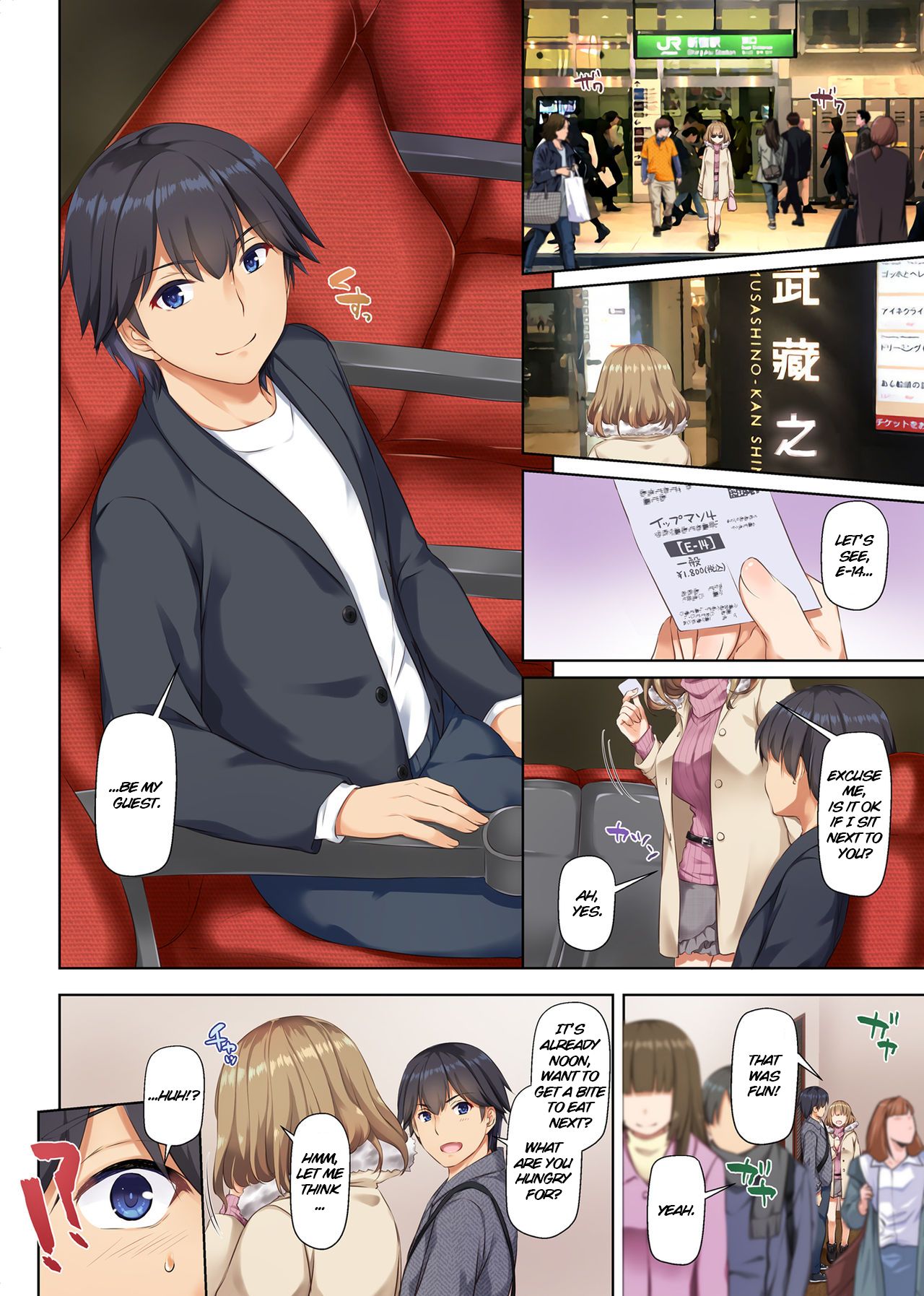 [Digital Lover (なかじまゆか)] 人妻幼馴染とひと夏のできごと2 DLO-10 [英訳]