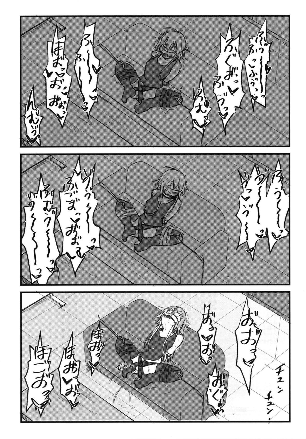 あすトリス オブ ザ デッド