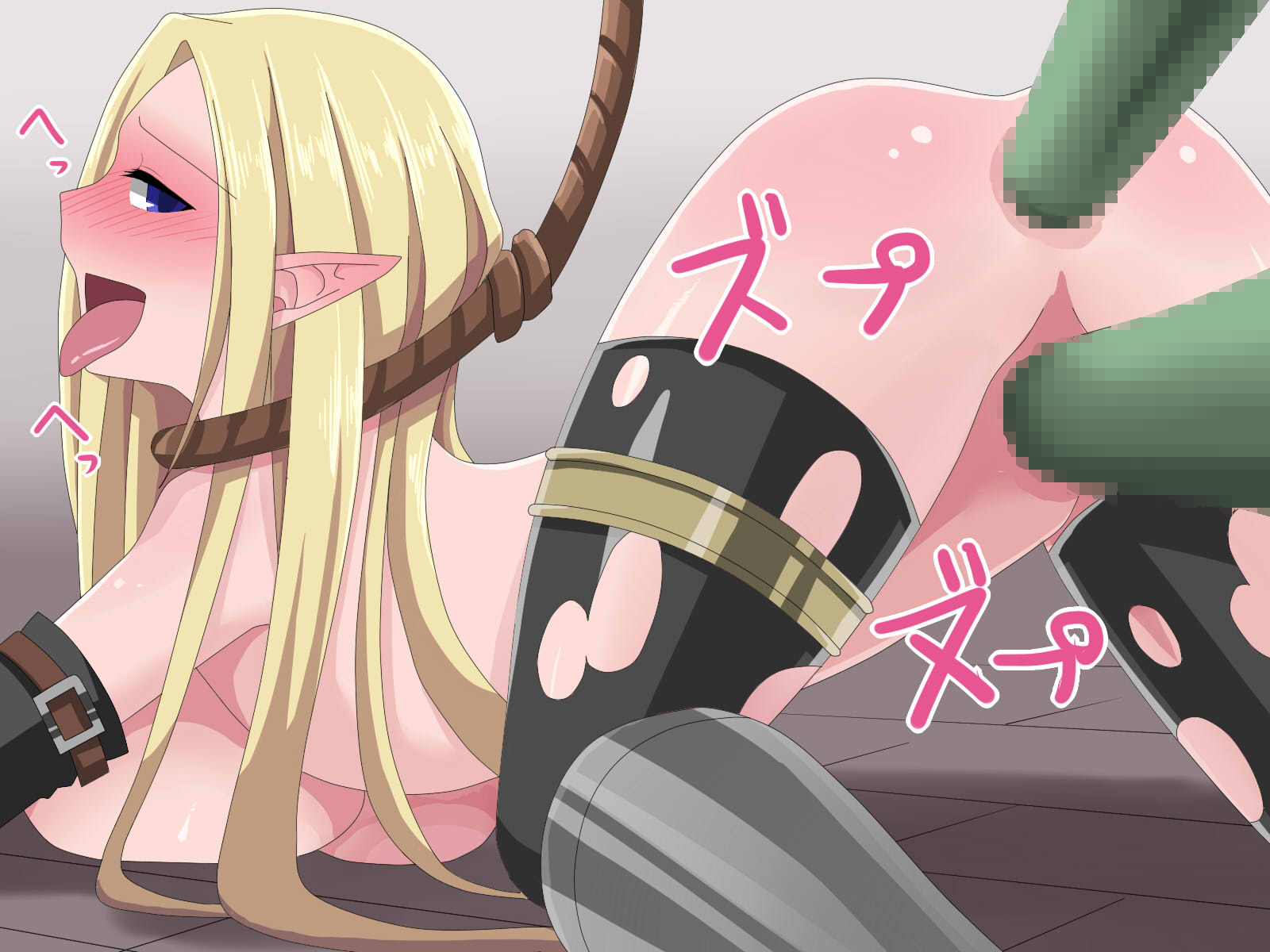 エルフ四段全月