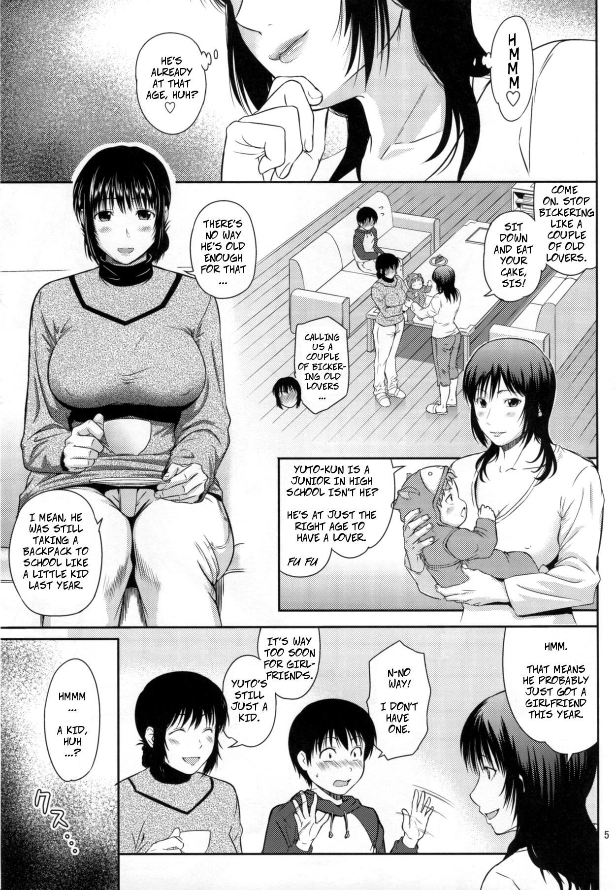 [天愚連 (ナリヲ)] 母穴を掘る16 [英訳] [2017年7月9日]