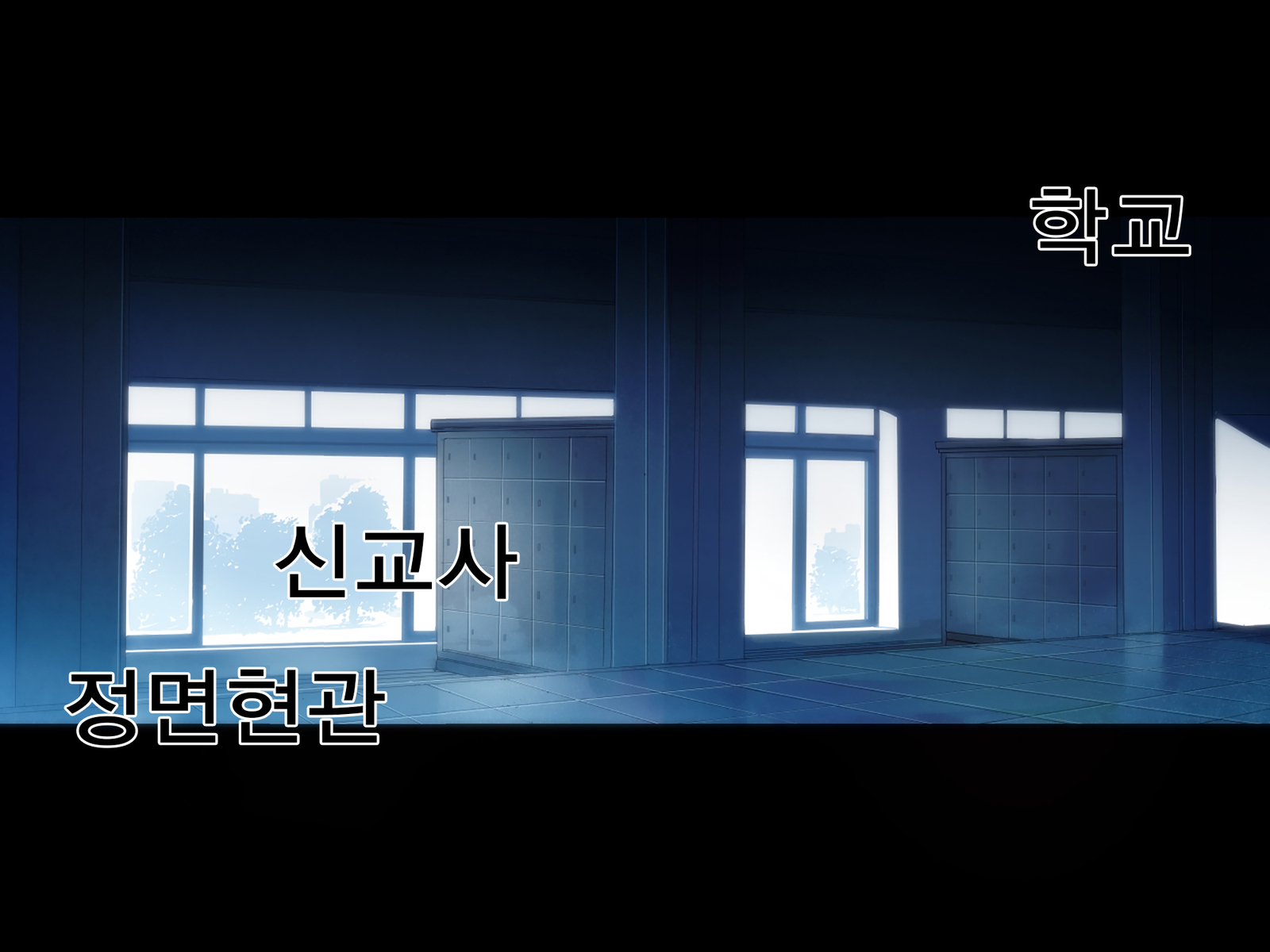 楽園カジツ| 낙원과실