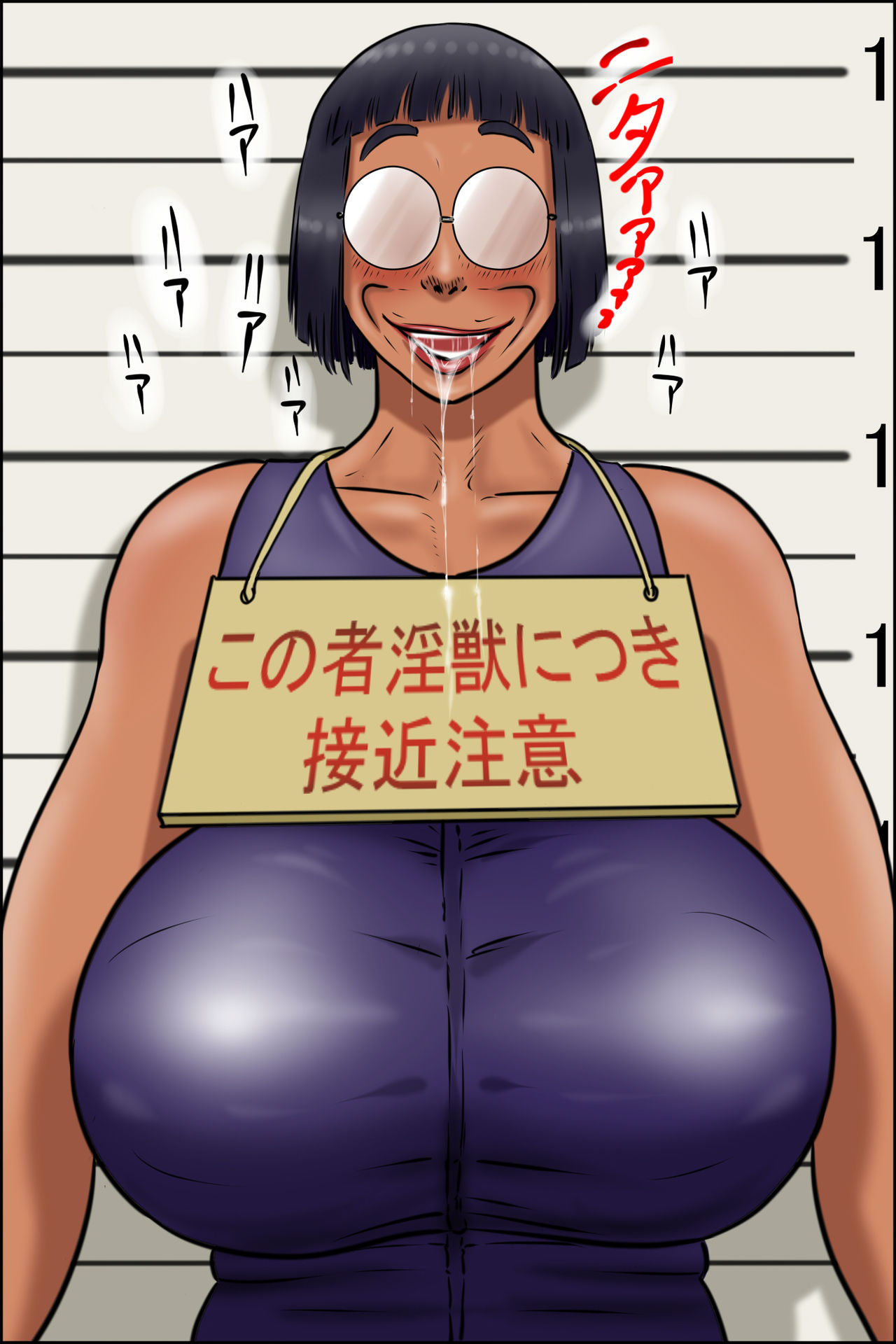 [ぜんまいこうろぎ] 図書館のモンスター