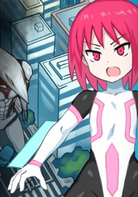 戦光怪獣プロミネンス5-京大怪獣秀来