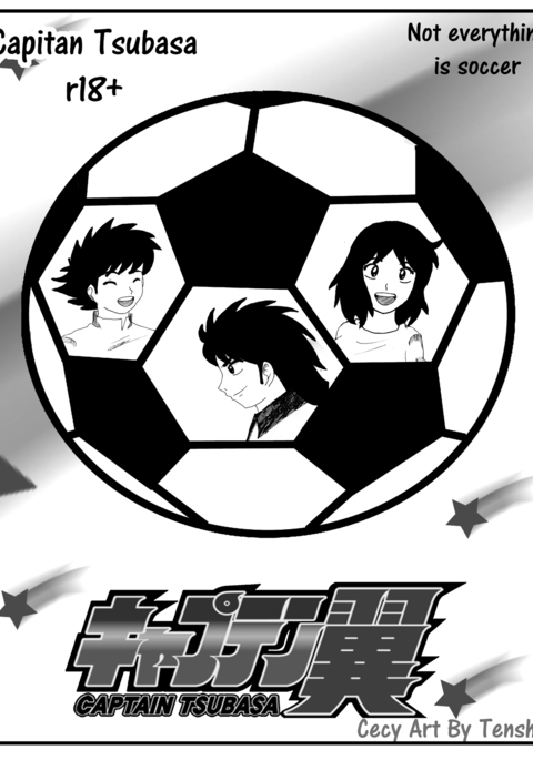 サッカーは永遠ではない