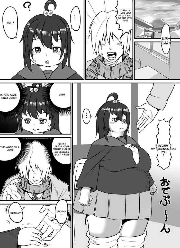 [回鍋肉] ぽっちゃりラヴァー [英訳]