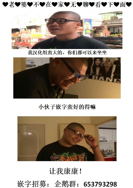 (C94) [虹を待ちながら (枇杷)] 三蔵ちゃんと体験修行 (Fate/Grand Order) [中国翻訳]