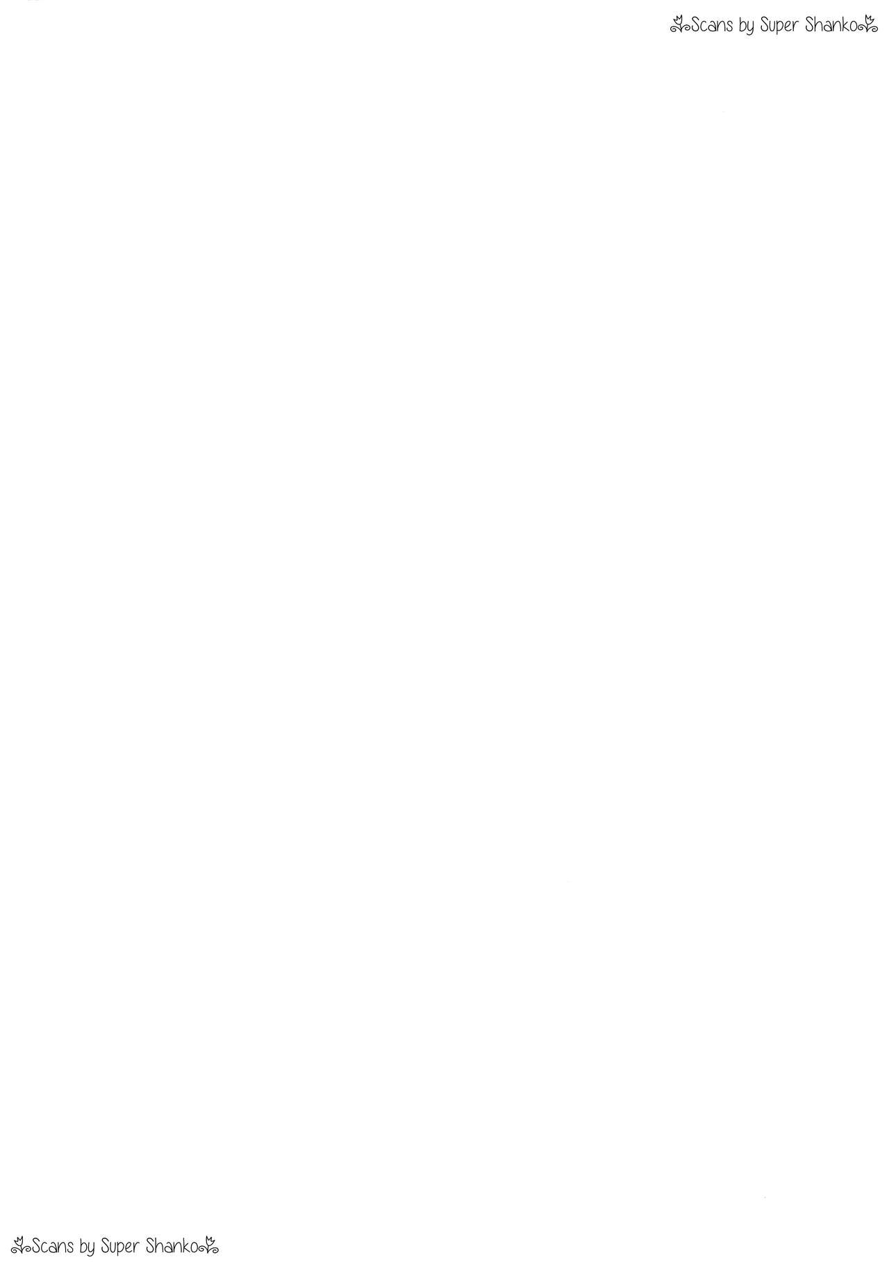 (超全忍集結2019) [a 3103 hut (里美)] マタニティメイクラブ (NARUTO -ナルト-) [中国翻訳]