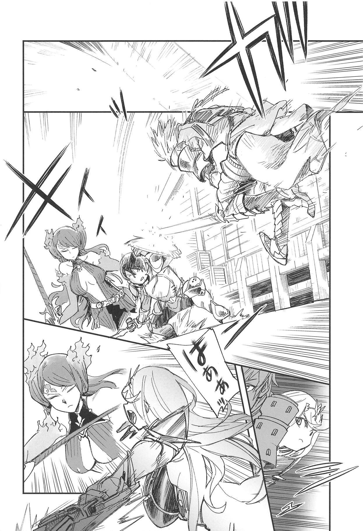 ルビーリング、レッドハート