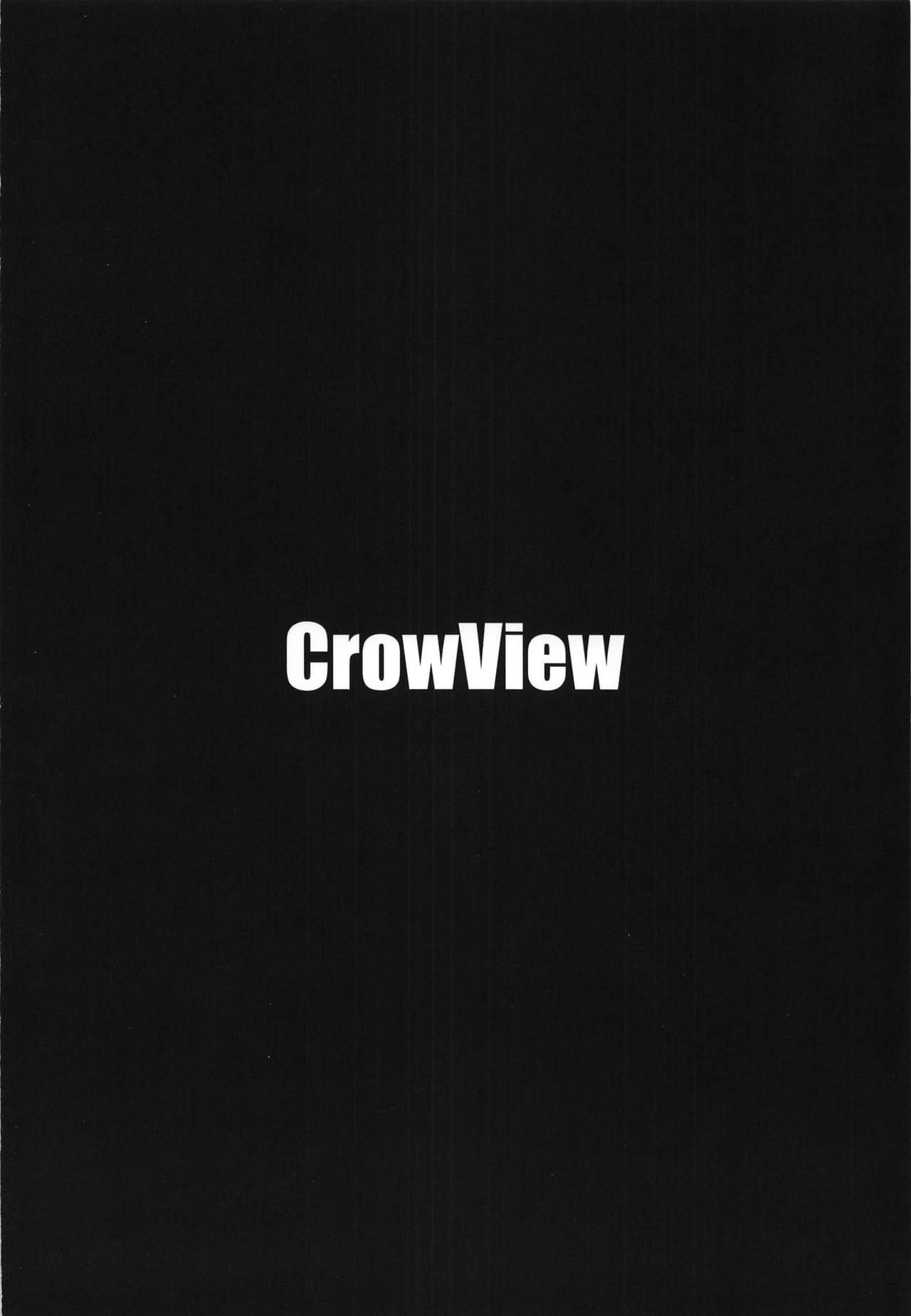 (C97) [CrowView (たじ)] あったか暖房器具 (艦隊これくしょん -艦これ-)
