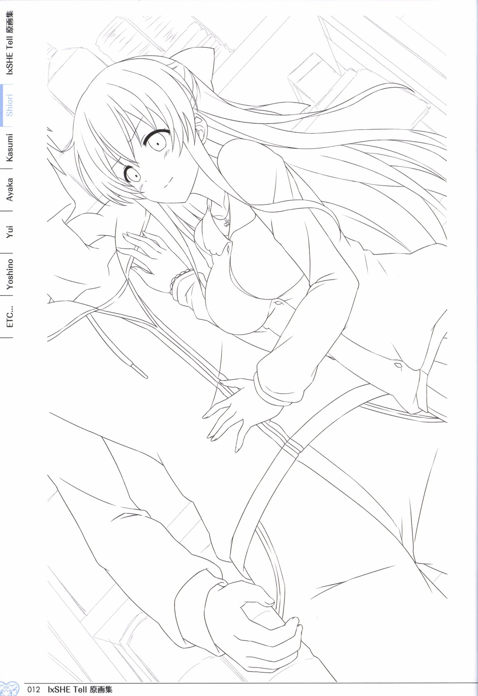 IxSHEテルイラストアートブック