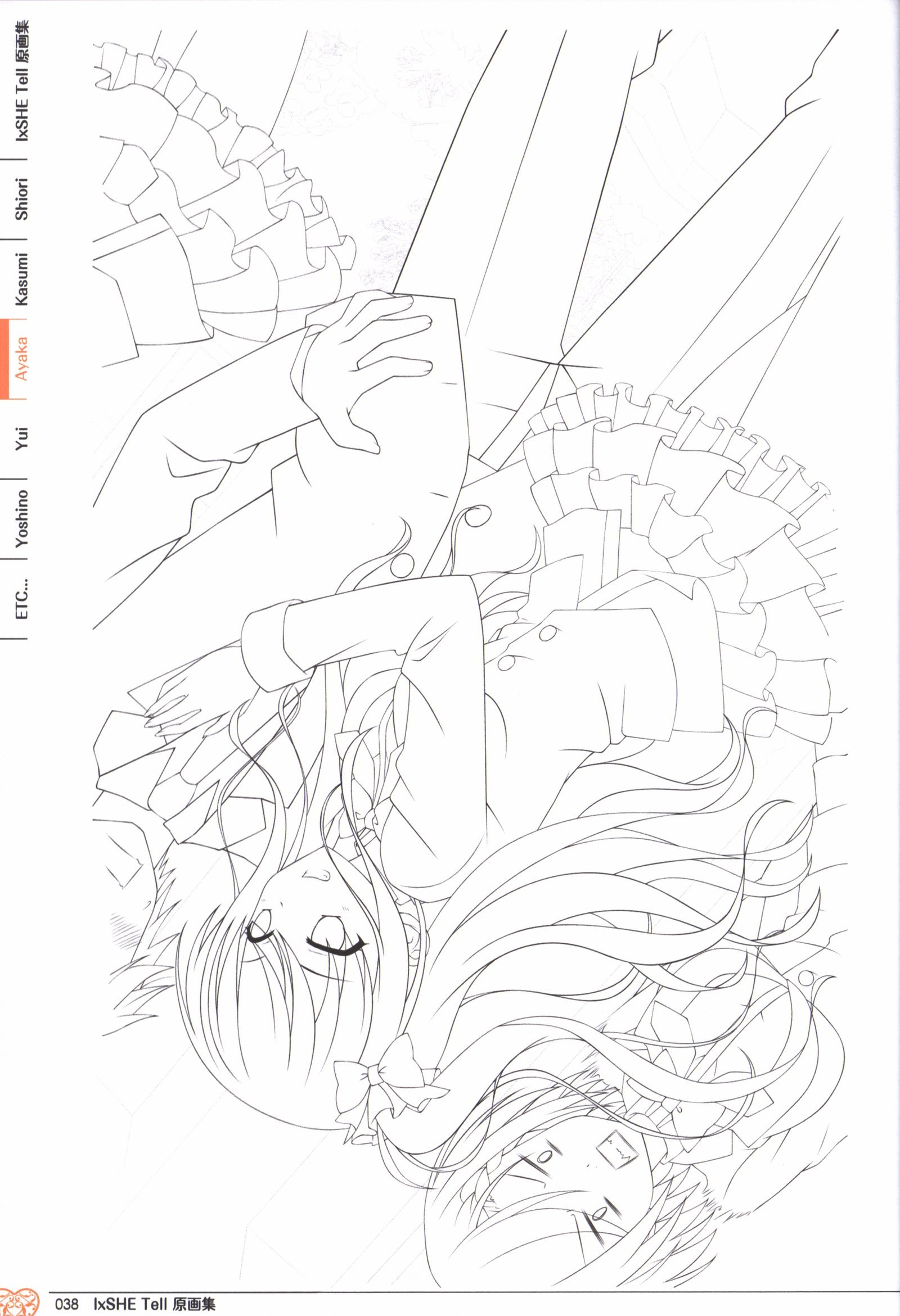 IxSHEテルイラストアートブック