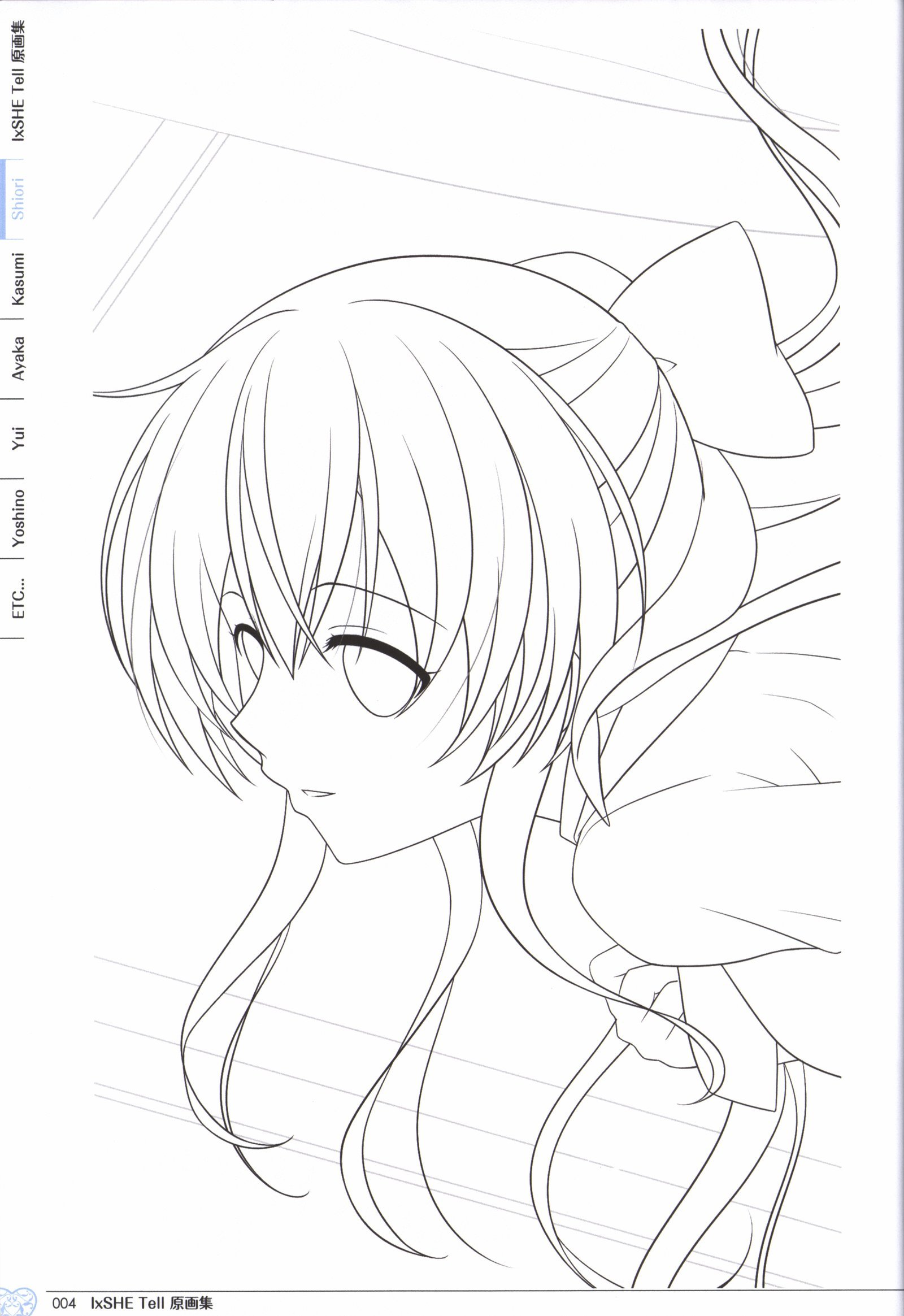 IxSHEテルイラストアートブック