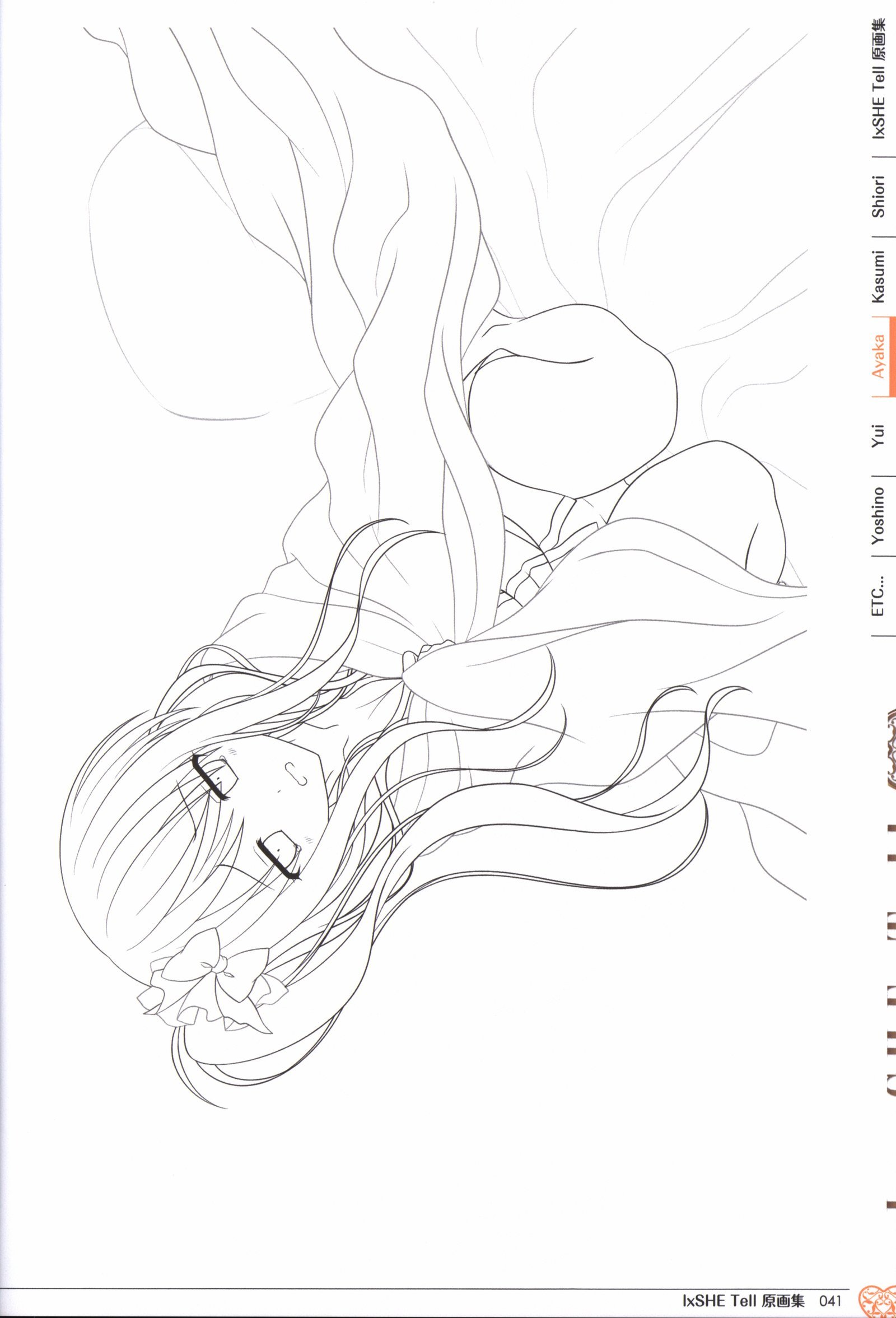 IxSHEテルイラストアートブック