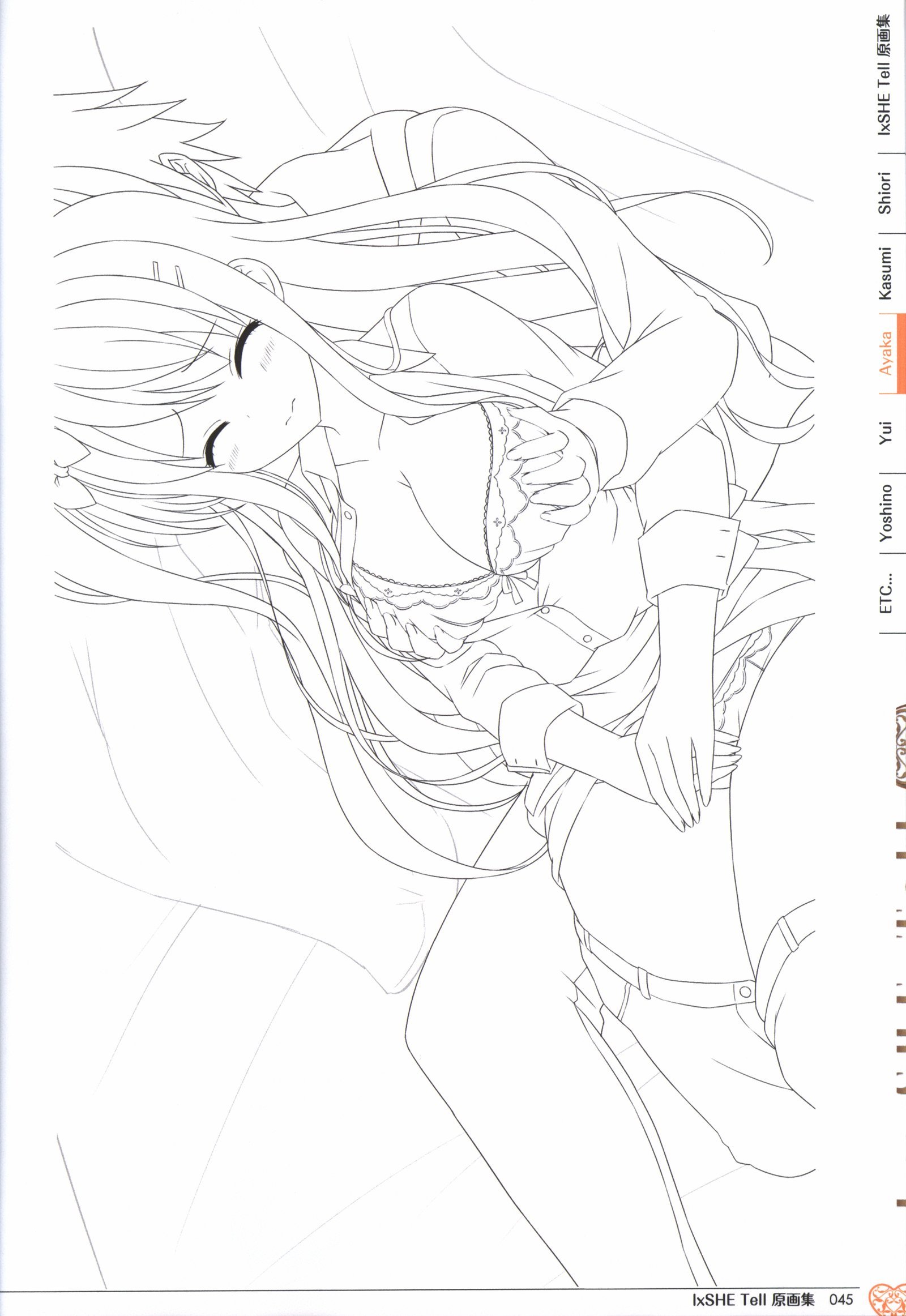 IxSHEテルイラストアートブック