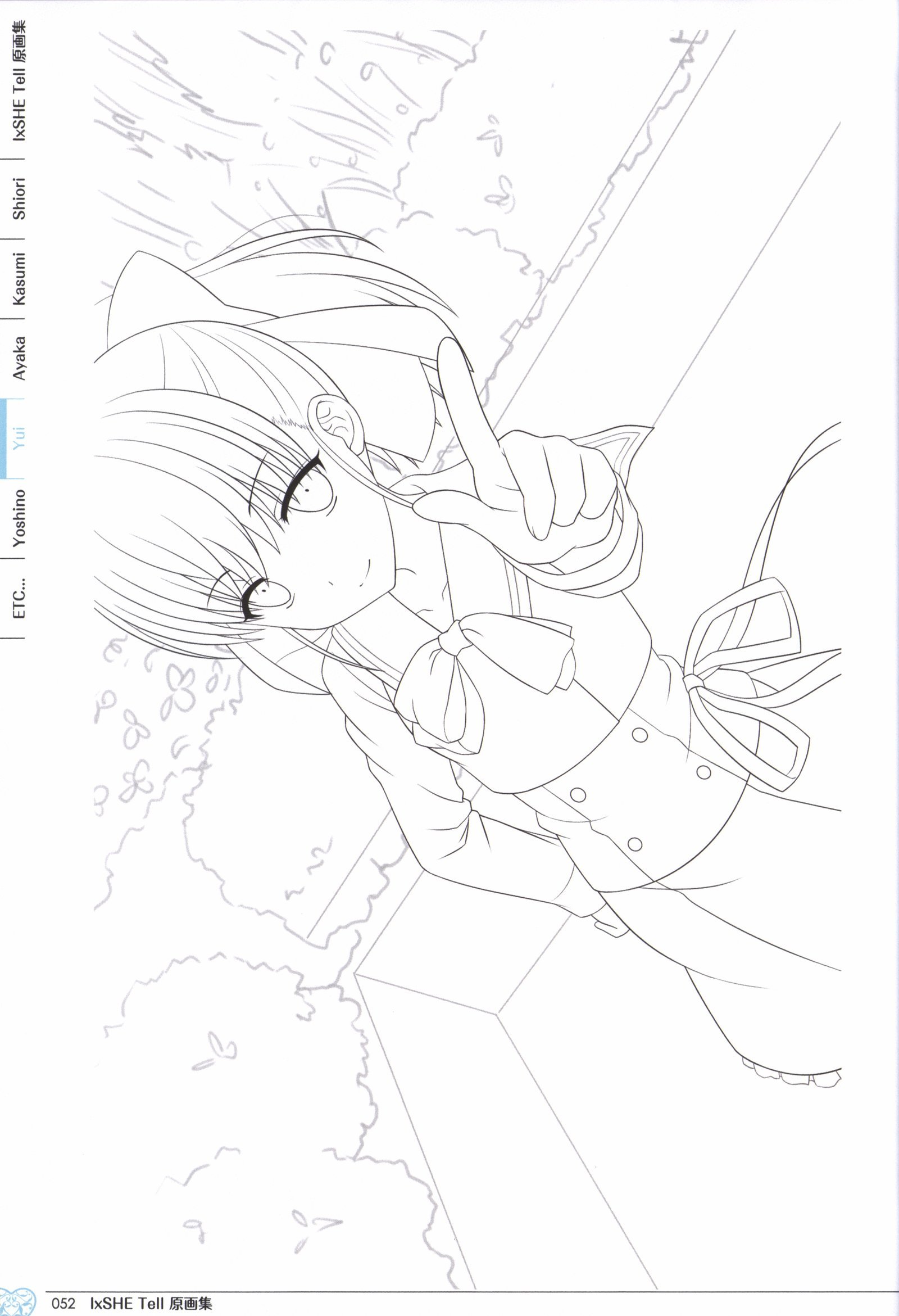 IxSHEテルイラストアートブック