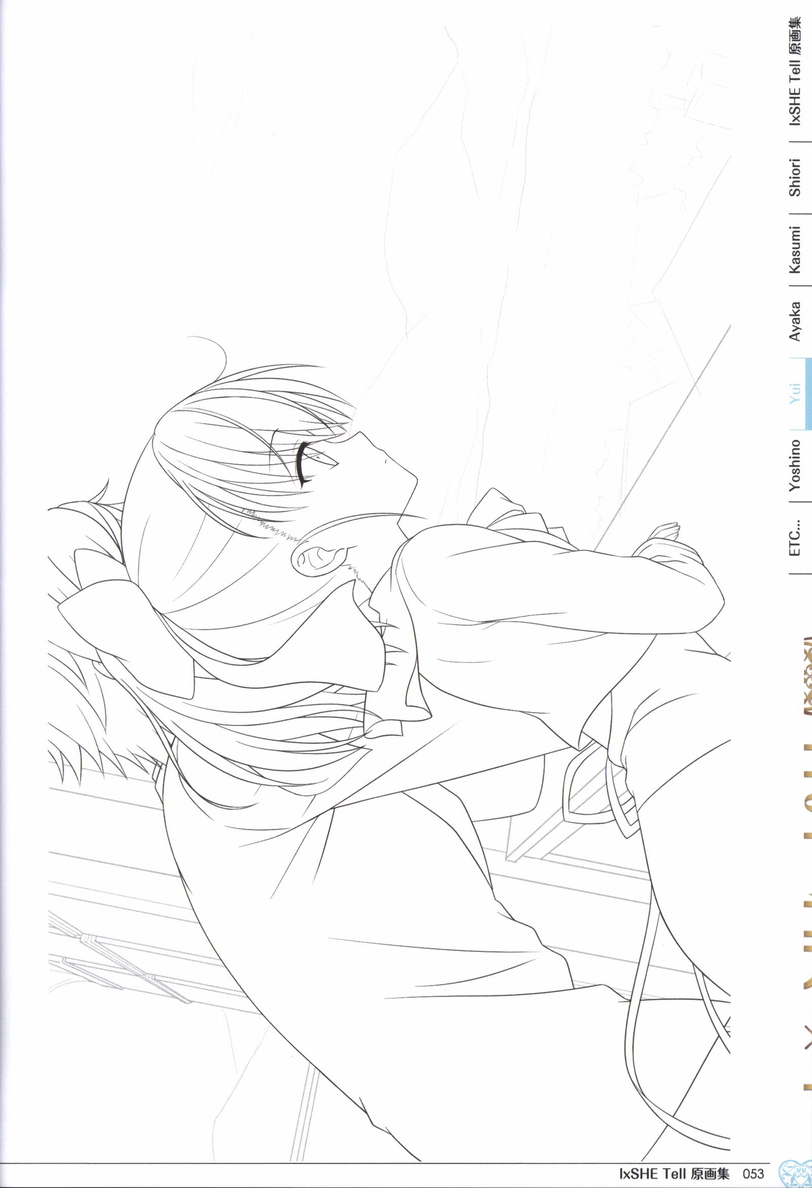 IxSHEテルイラストアートブック