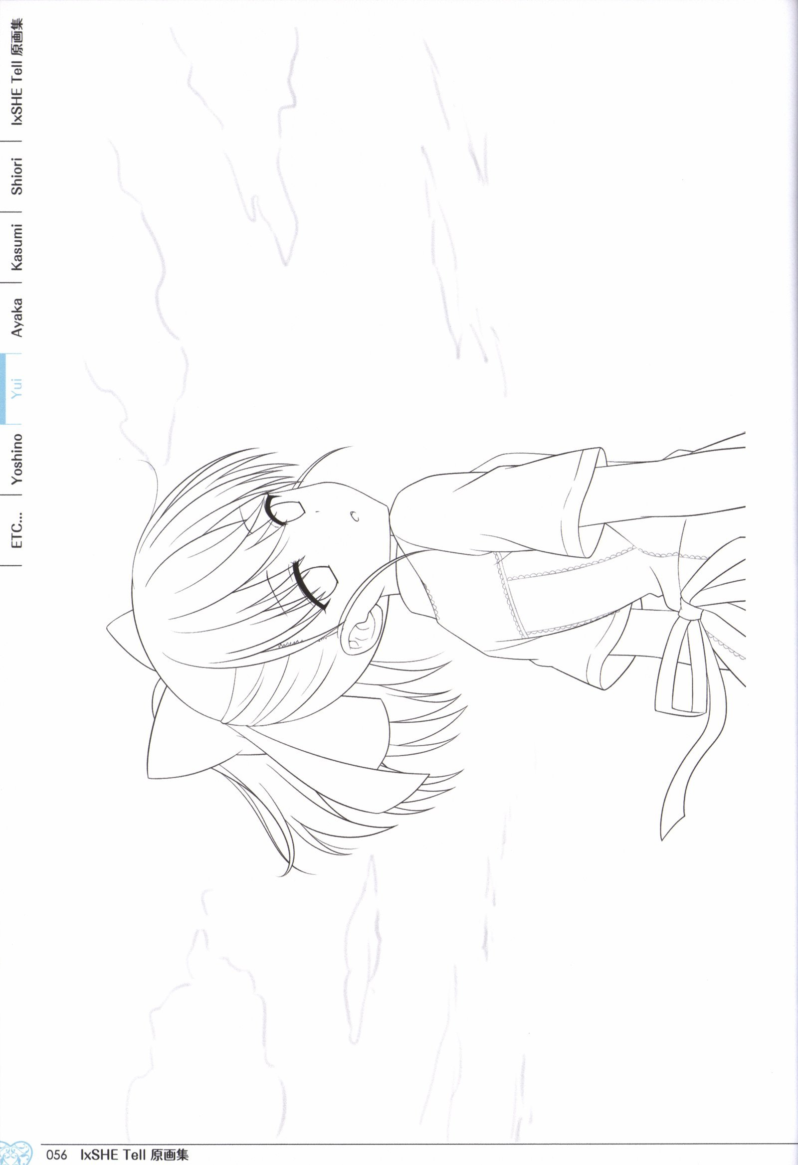 IxSHEテルイラストアートブック