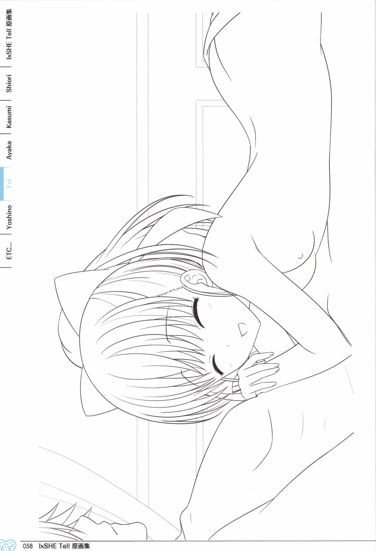 IxSHEテルイラストアートブック