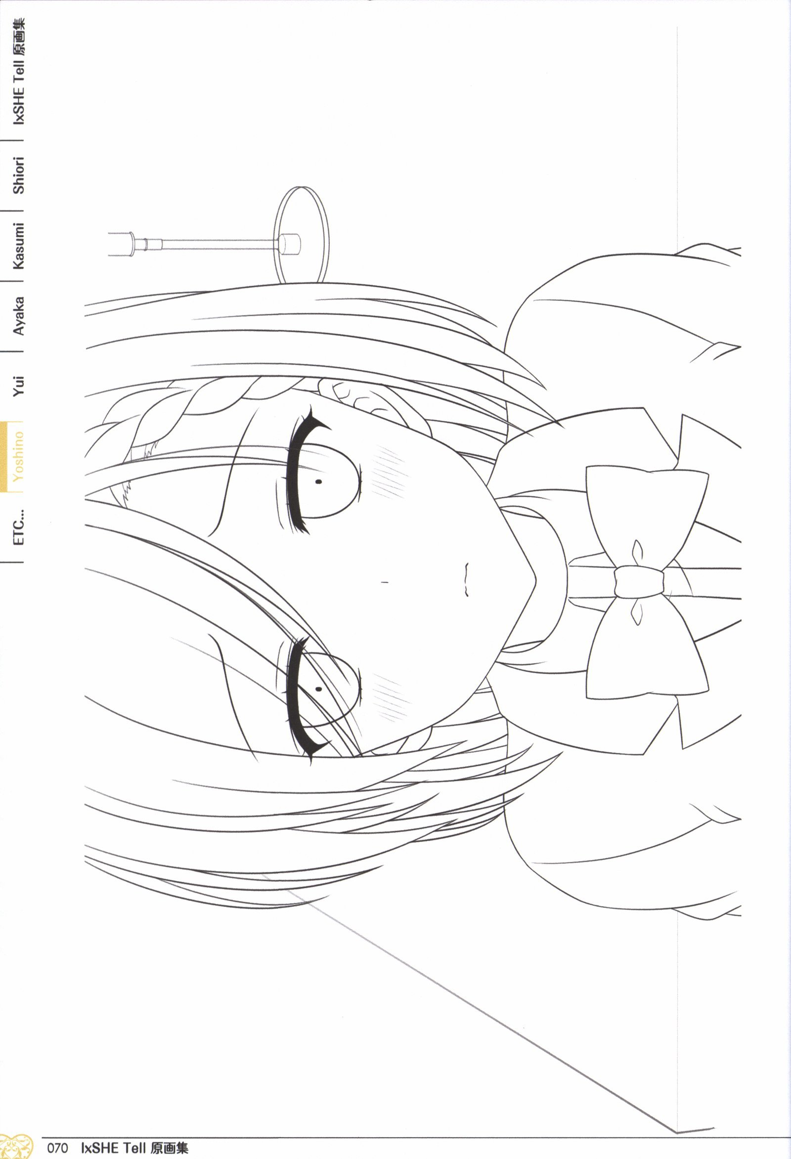 IxSHEテルイラストアートブック