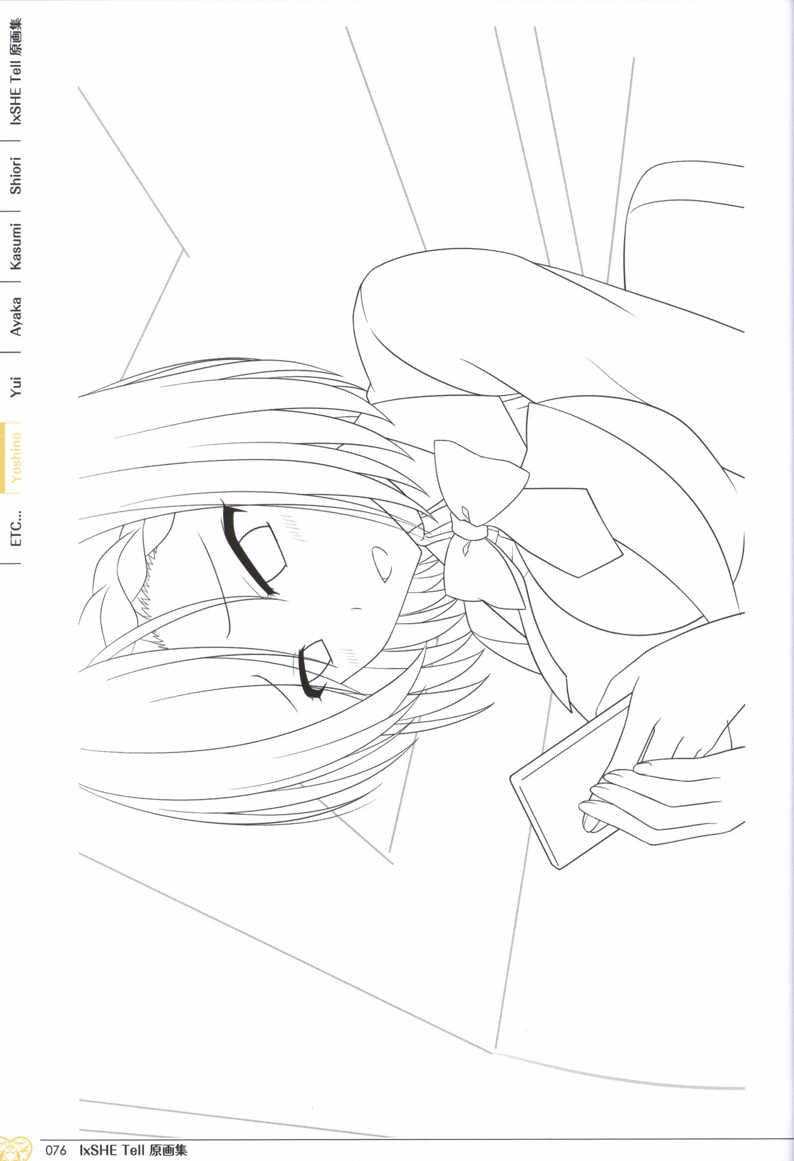 IxSHEテルイラストアートブック