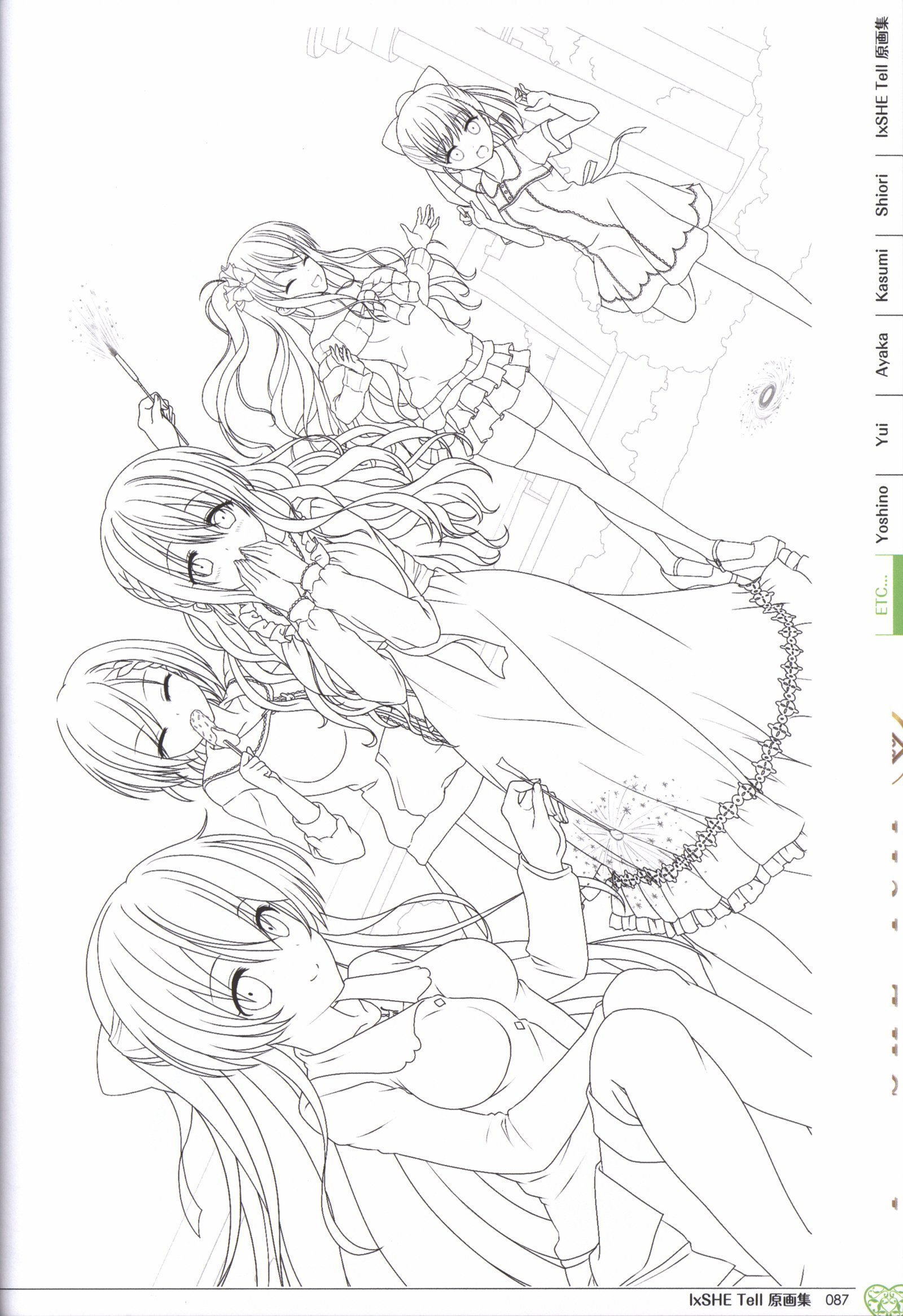 IxSHEテルイラストアートブック