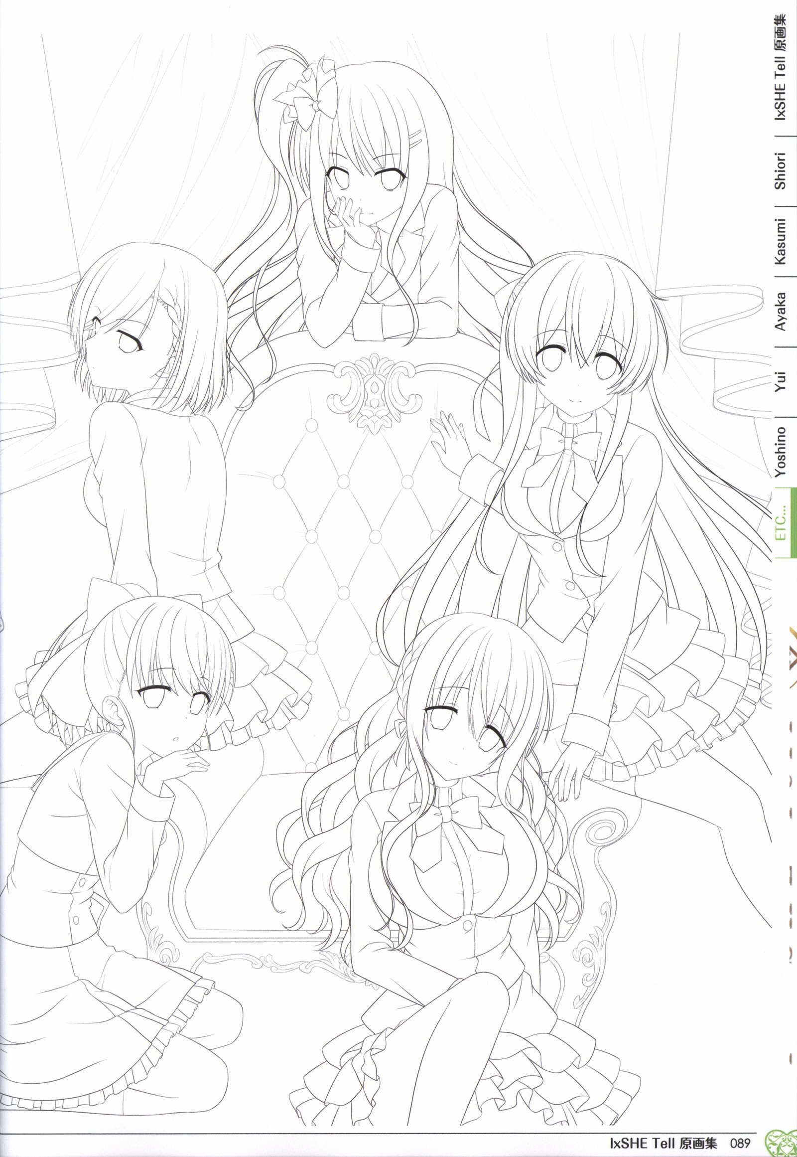 IxSHEテルイラストアートブック