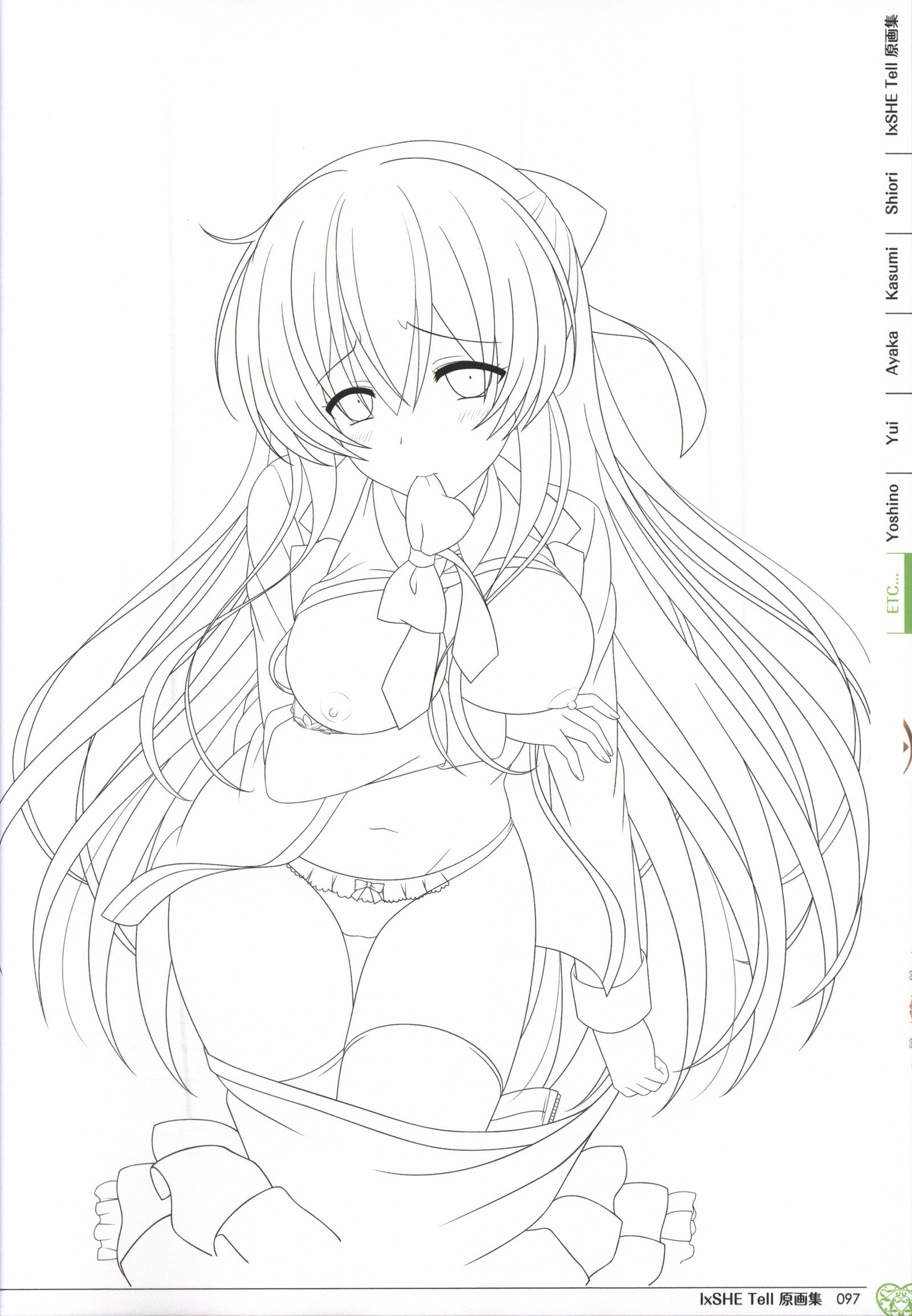 IxSHEテルイラストアートブック