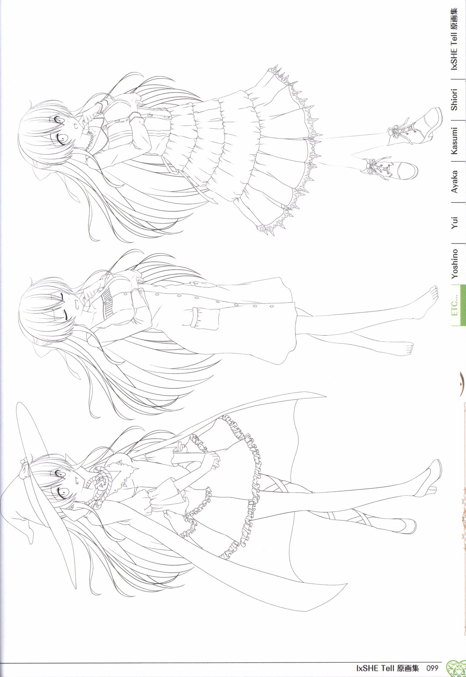 IxSHEテルイラストアートブック