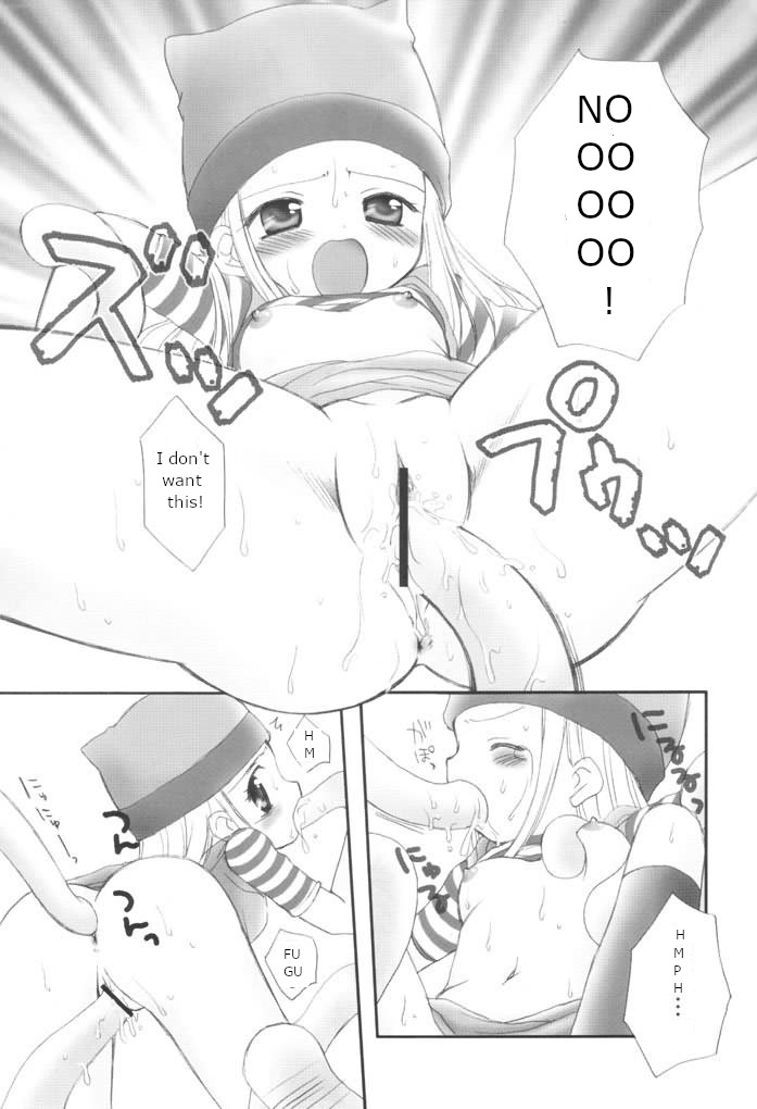 [放課後パラダイス (さそりがため)] ハートキャッチいずみちゃん (デジモン) [英訳]