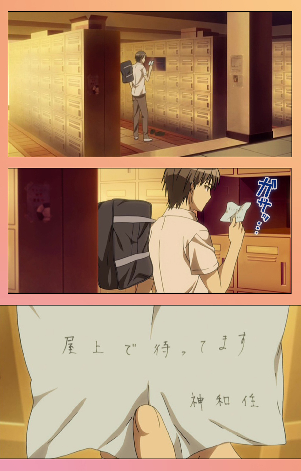 [ルネコミック] 【フルカラー成人版】フォルト！！Ｓ スペシャルコンプリート版