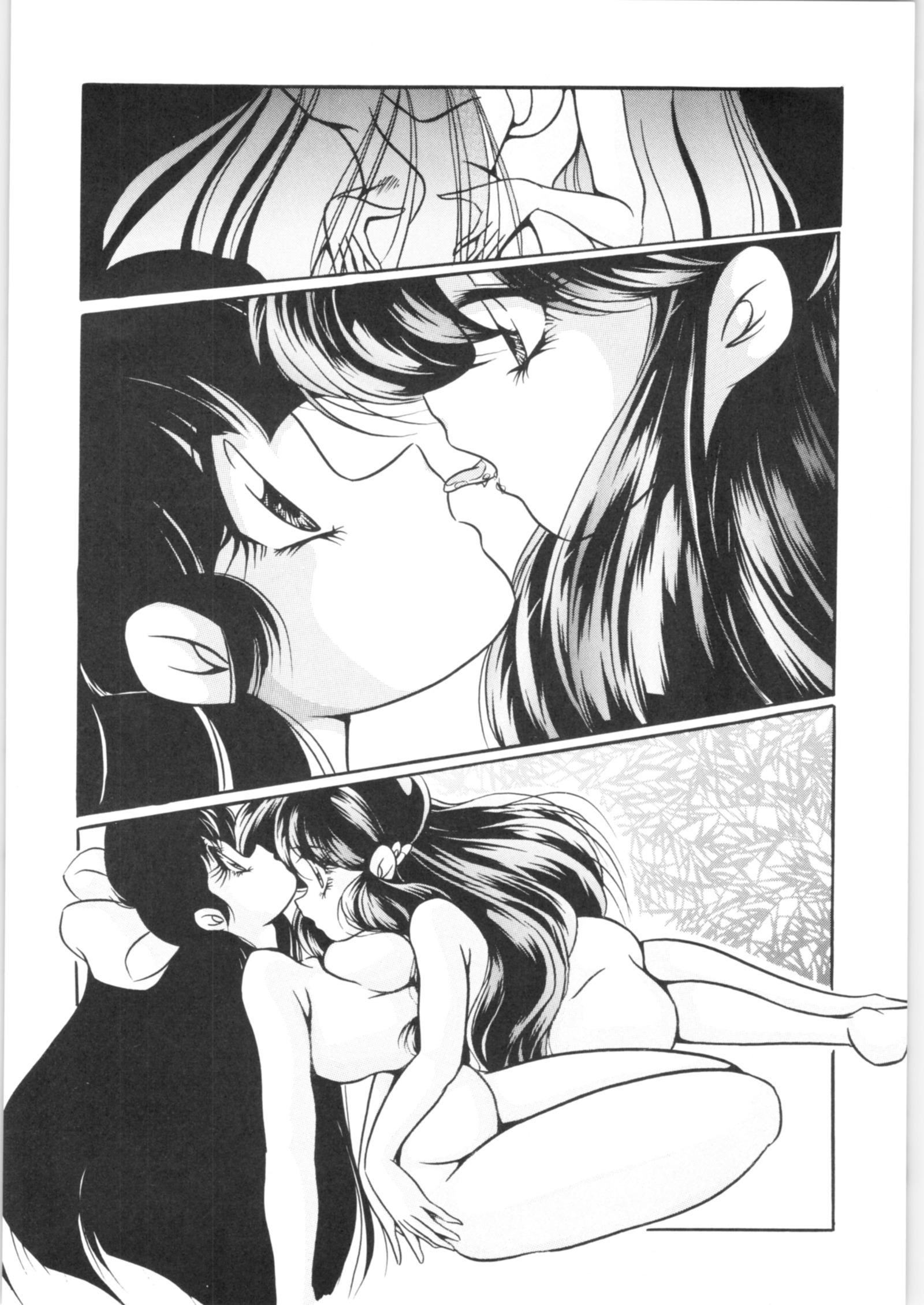 C-COMPANYスペシャルステージ17