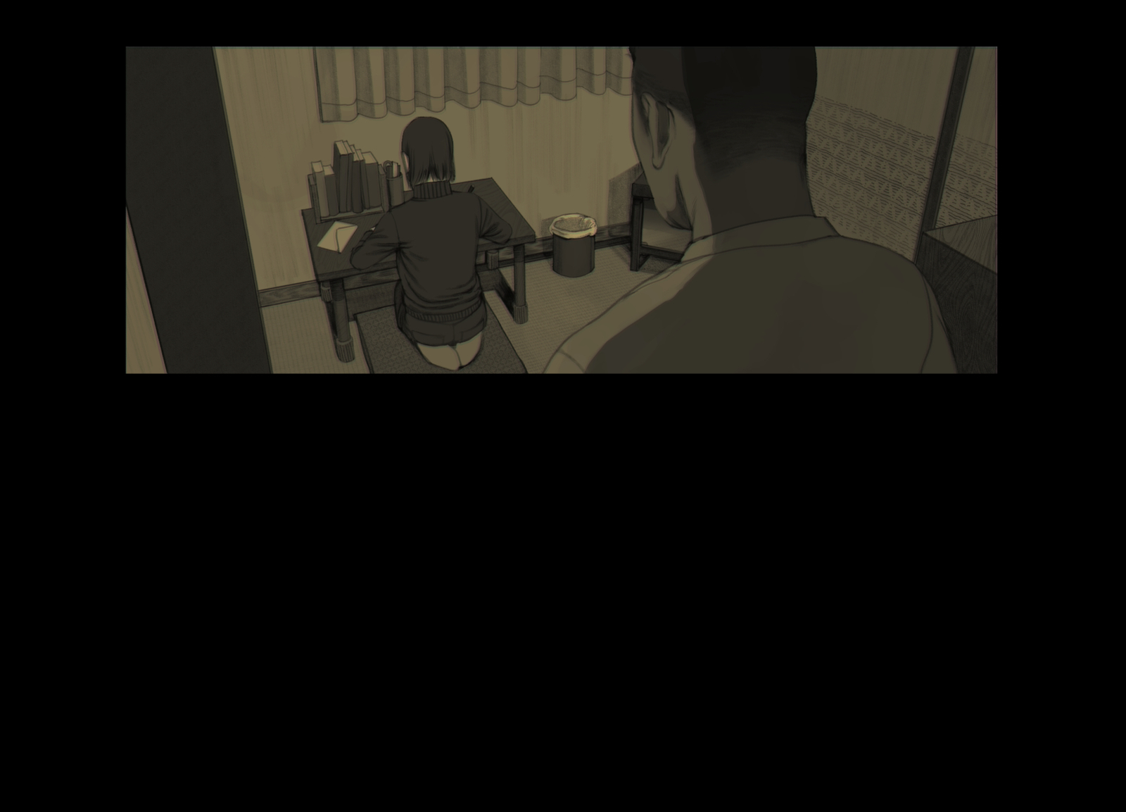 けもりのしょうねん