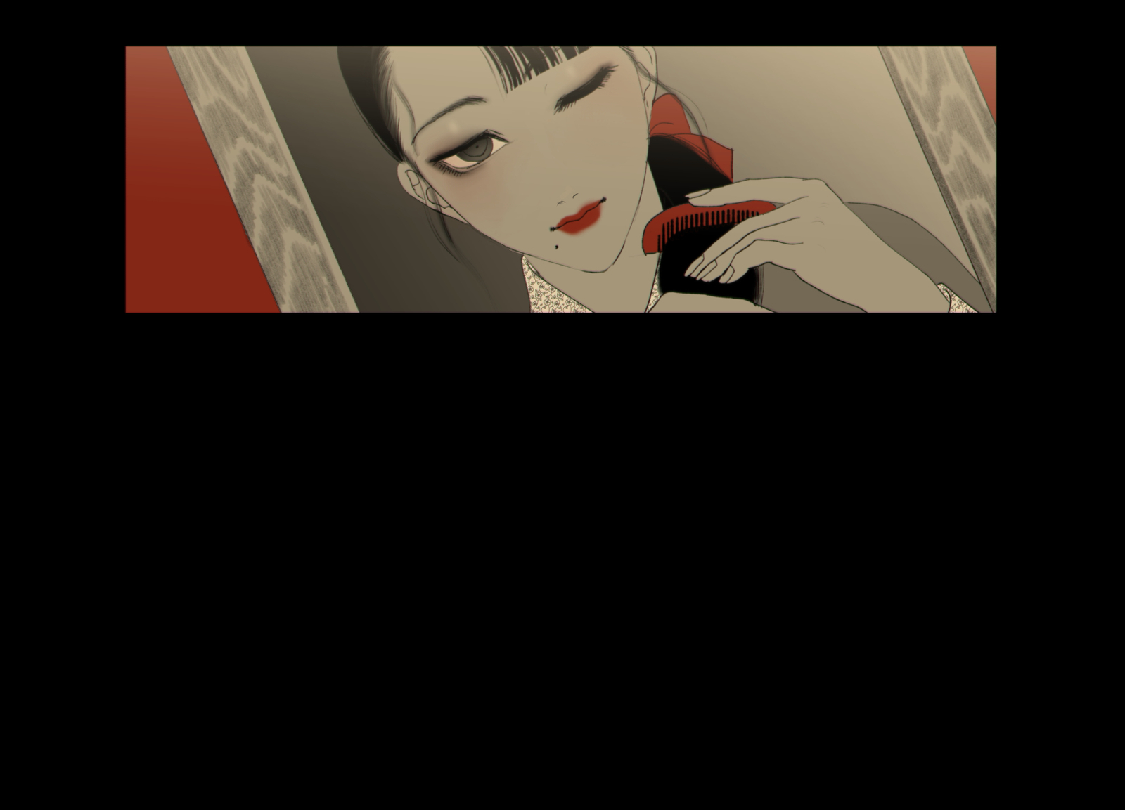 けもりのしょうねん