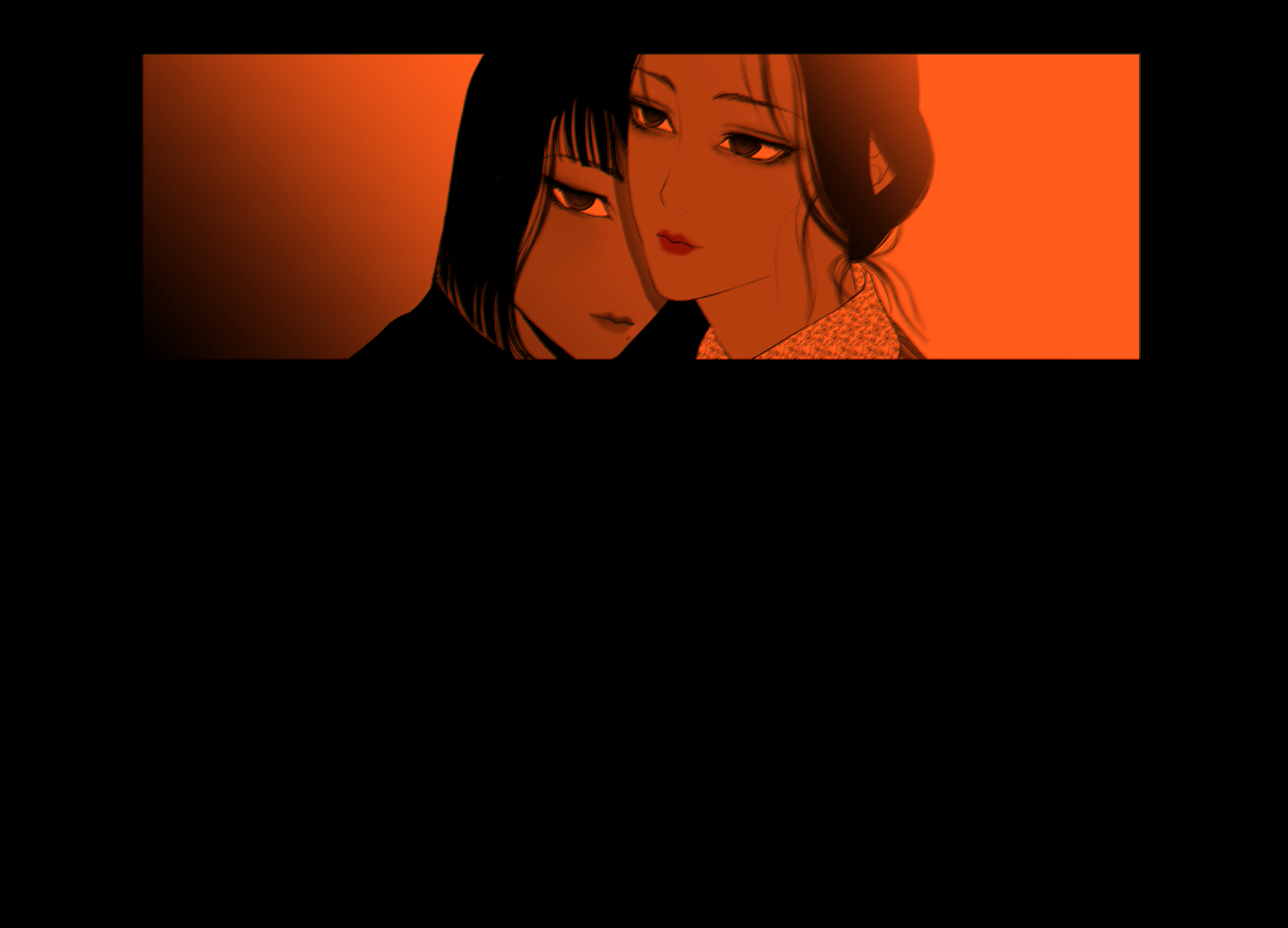 けもりのしょうねん