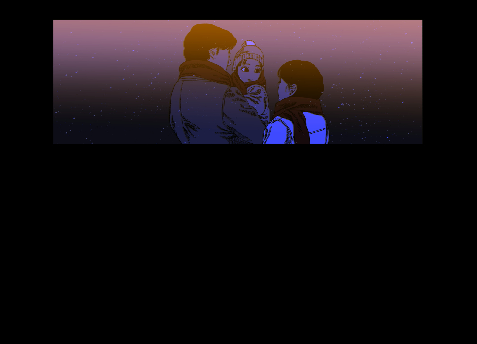 けもりのしょうねん