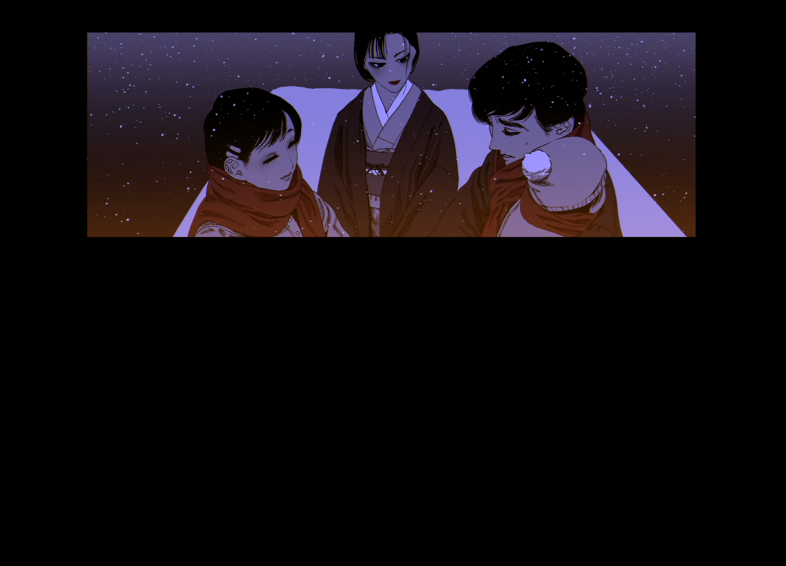 けもりのしょうねん