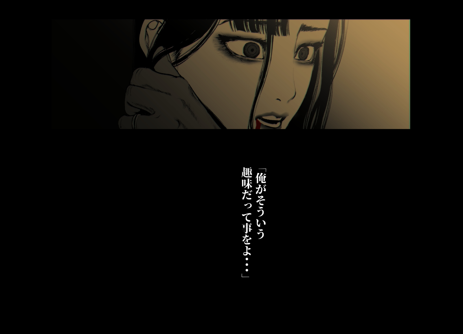 けもりのしょうねん