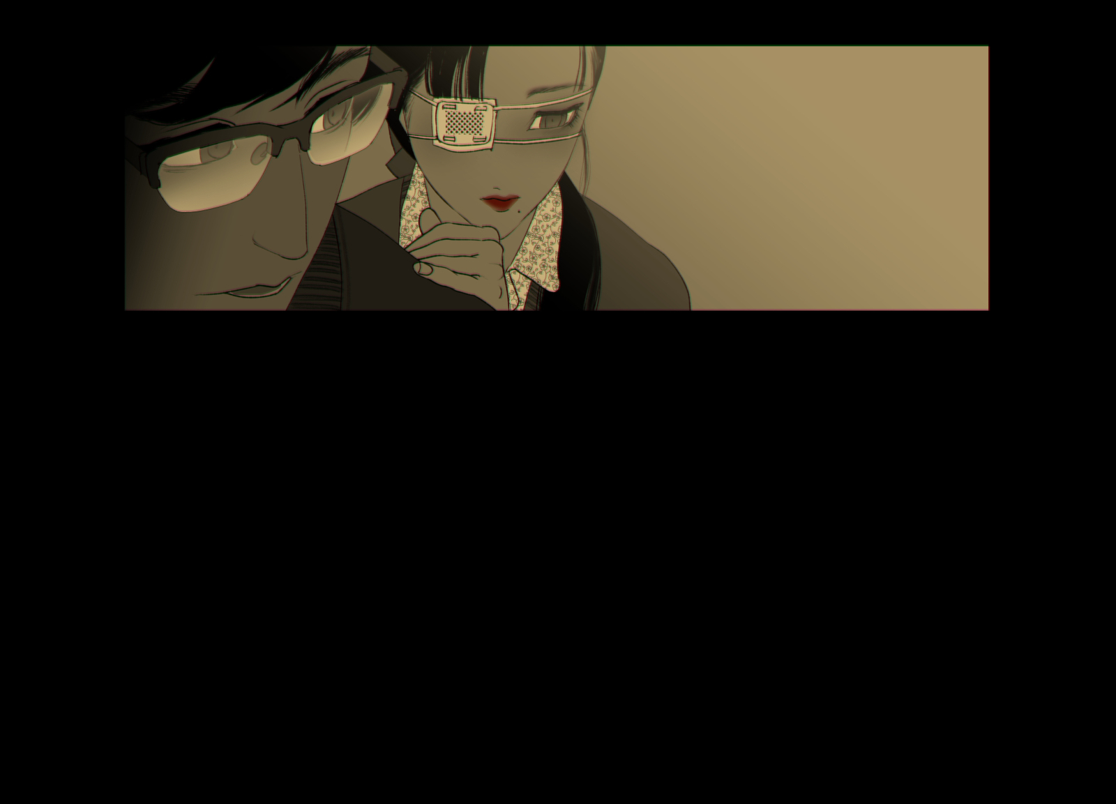 けもりのしょうねん