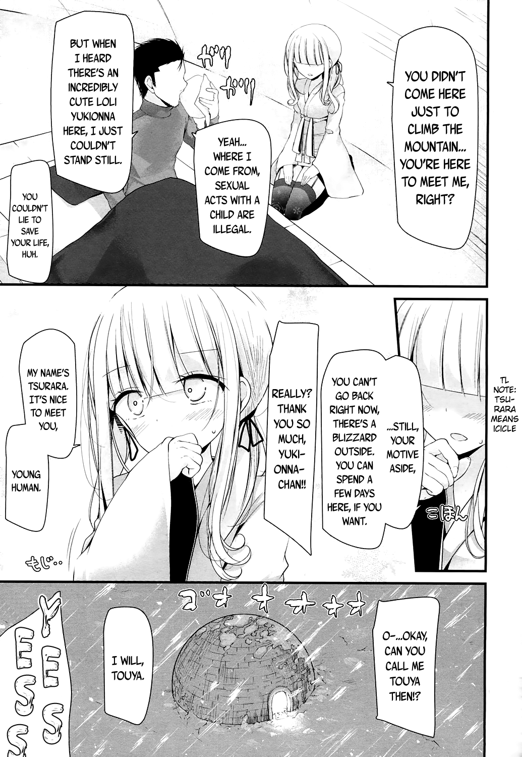 永遠娘 4 [英訳] [DL版]