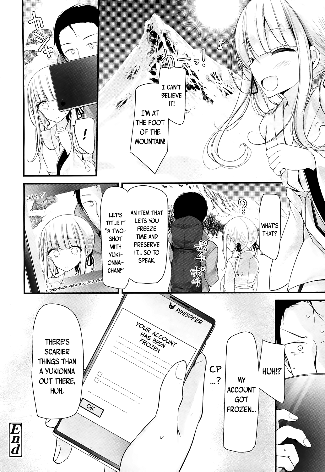 永遠娘 4 [英訳] [DL版]