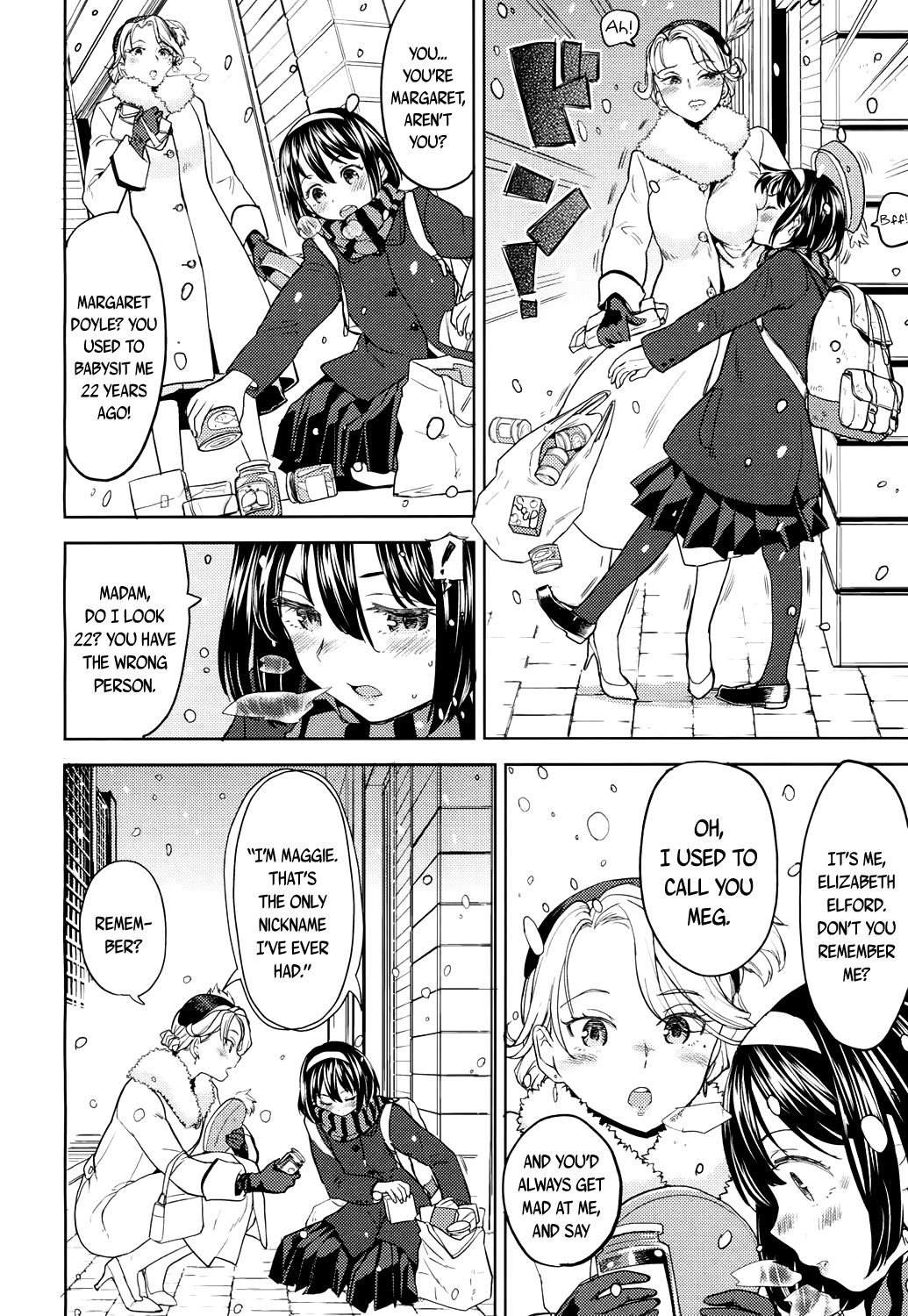 永遠娘 4 [英訳] [DL版]